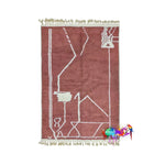 Aanbar - Brown Moroccan Rug