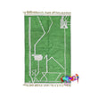 Aanbar - Green Moroccan Rug