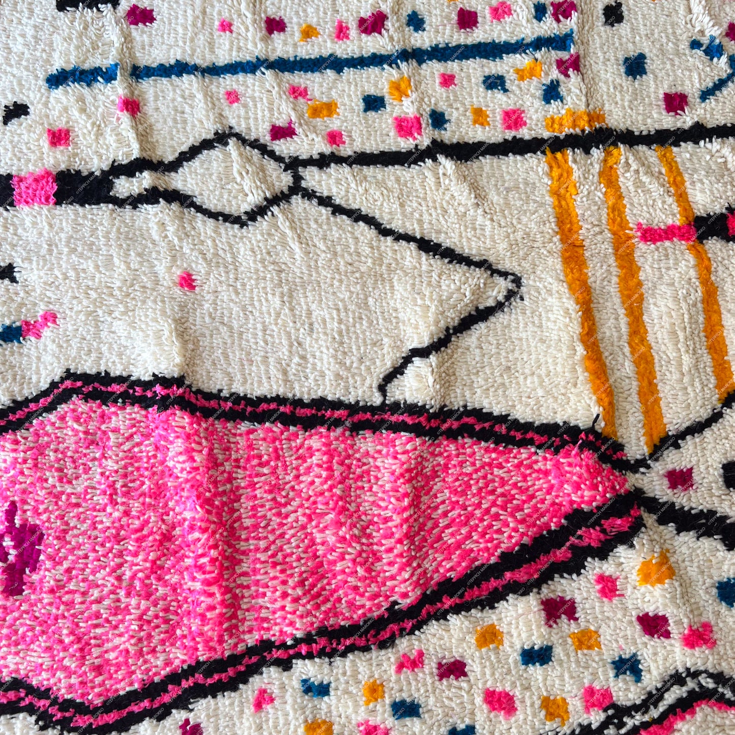 Pink Moroccan Rug