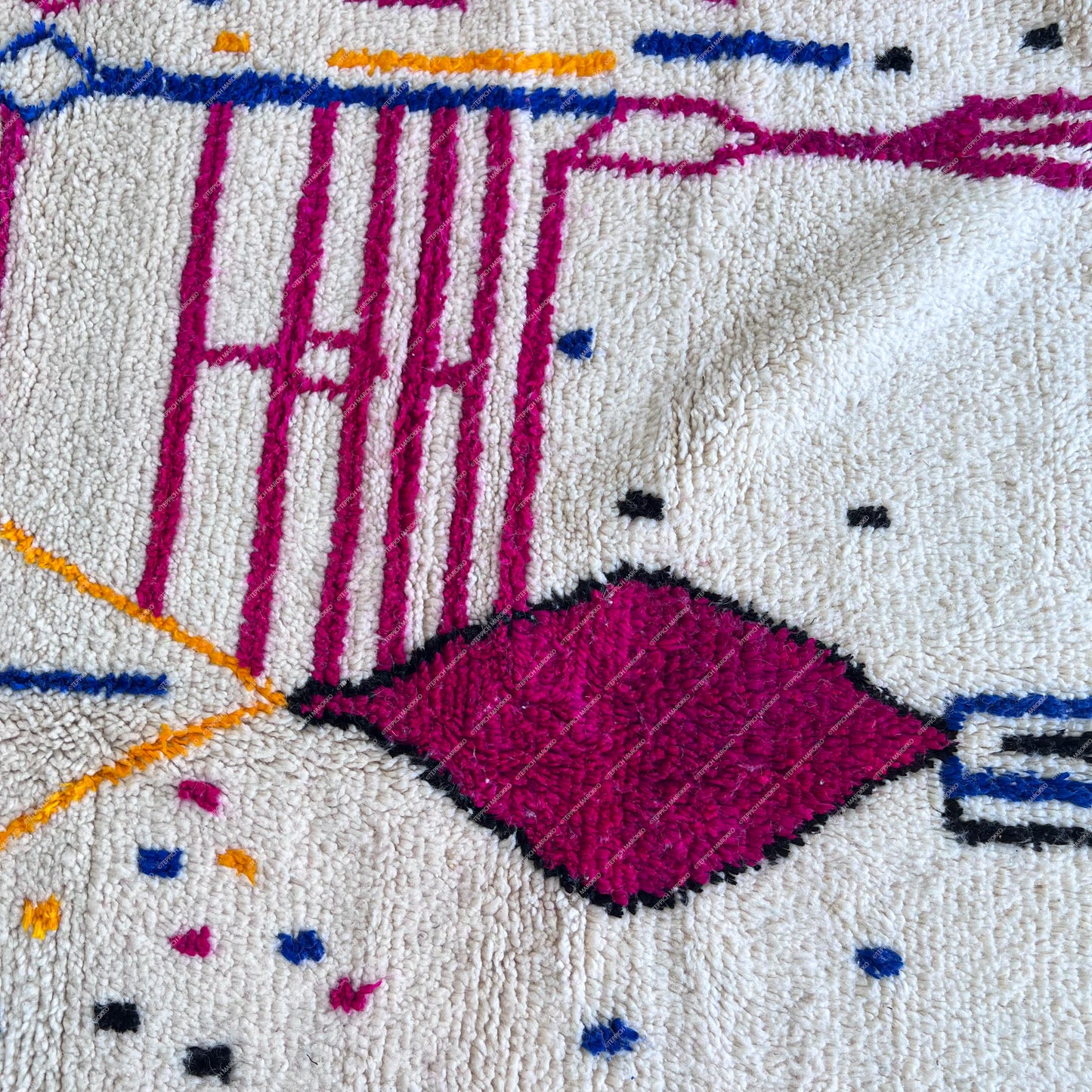 Azilal Rug - Custom Rug