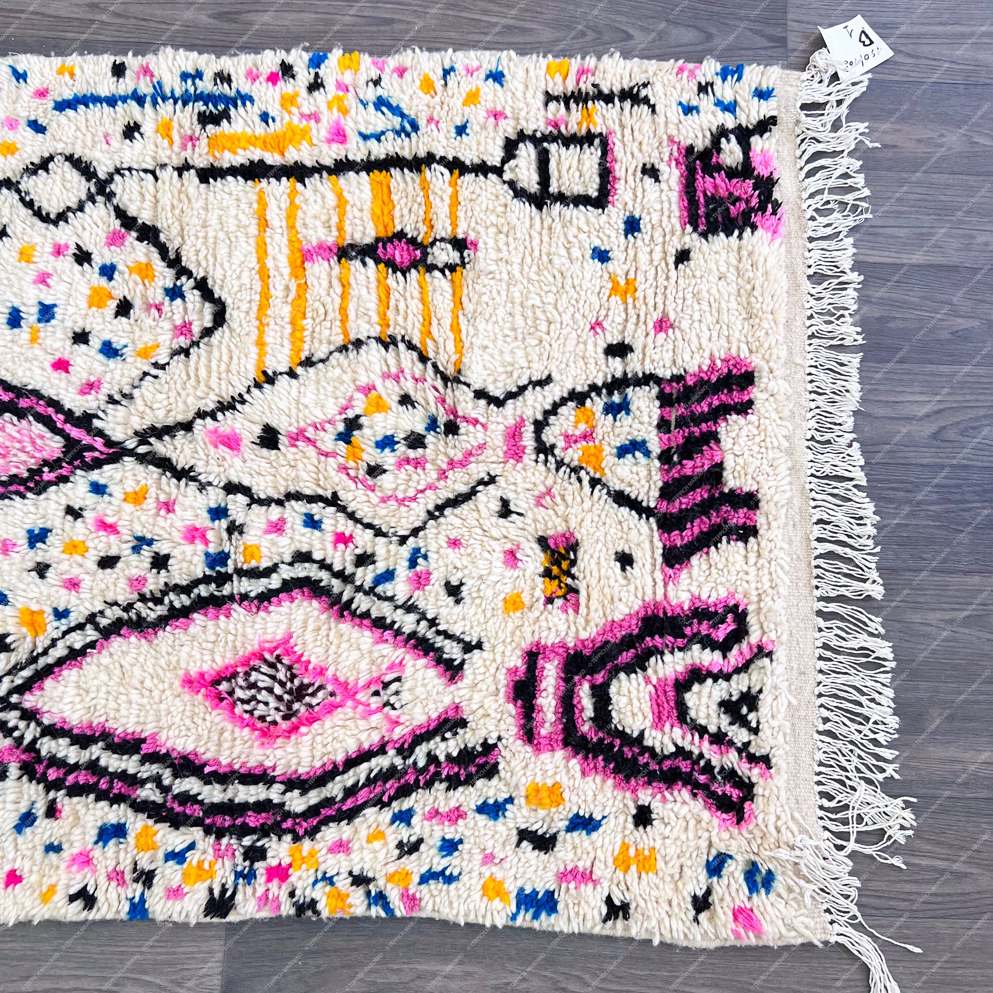 Bochra - Shag Moroccan rug