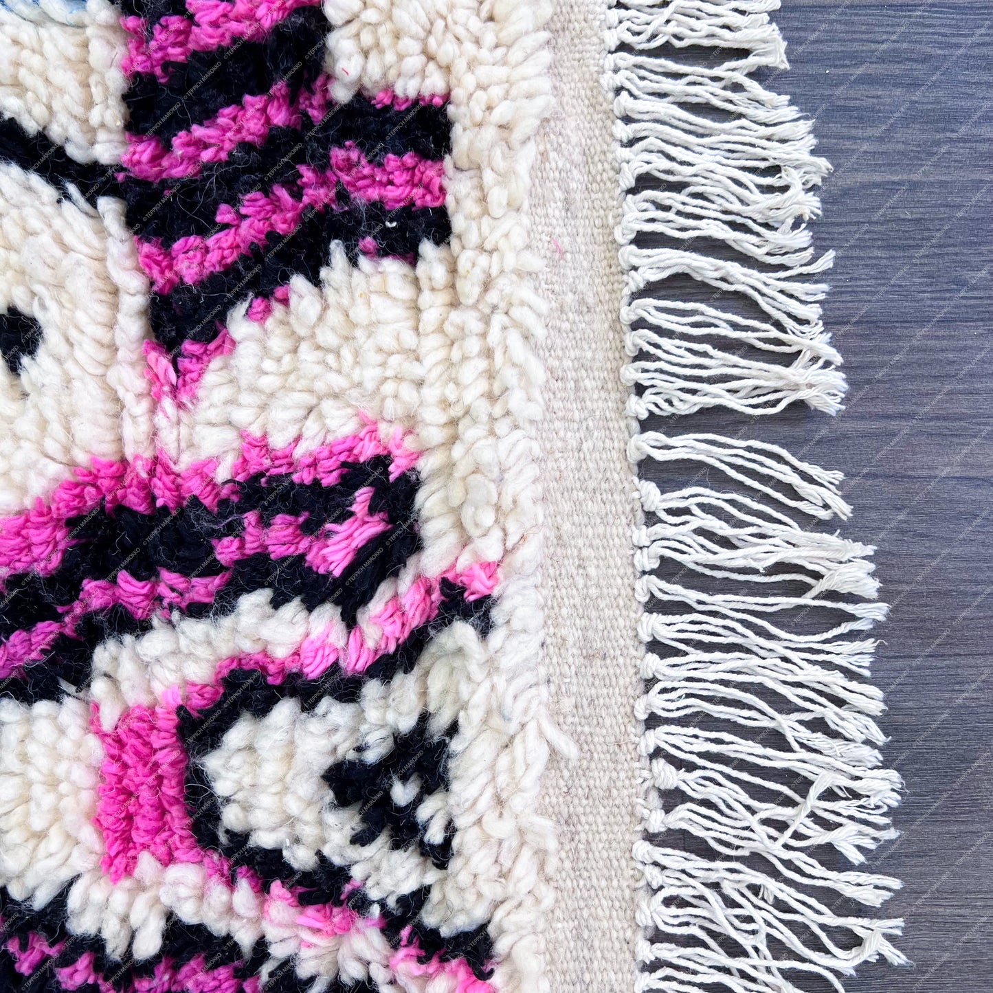 Bochra - Shag Moroccan rug