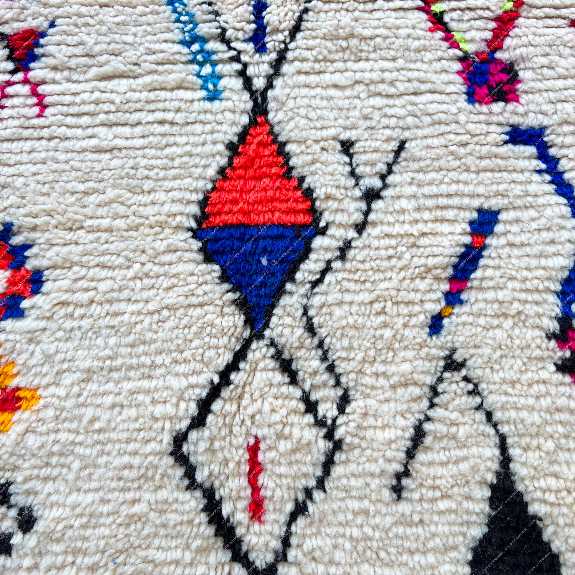 Nouran - Moroccan Rug