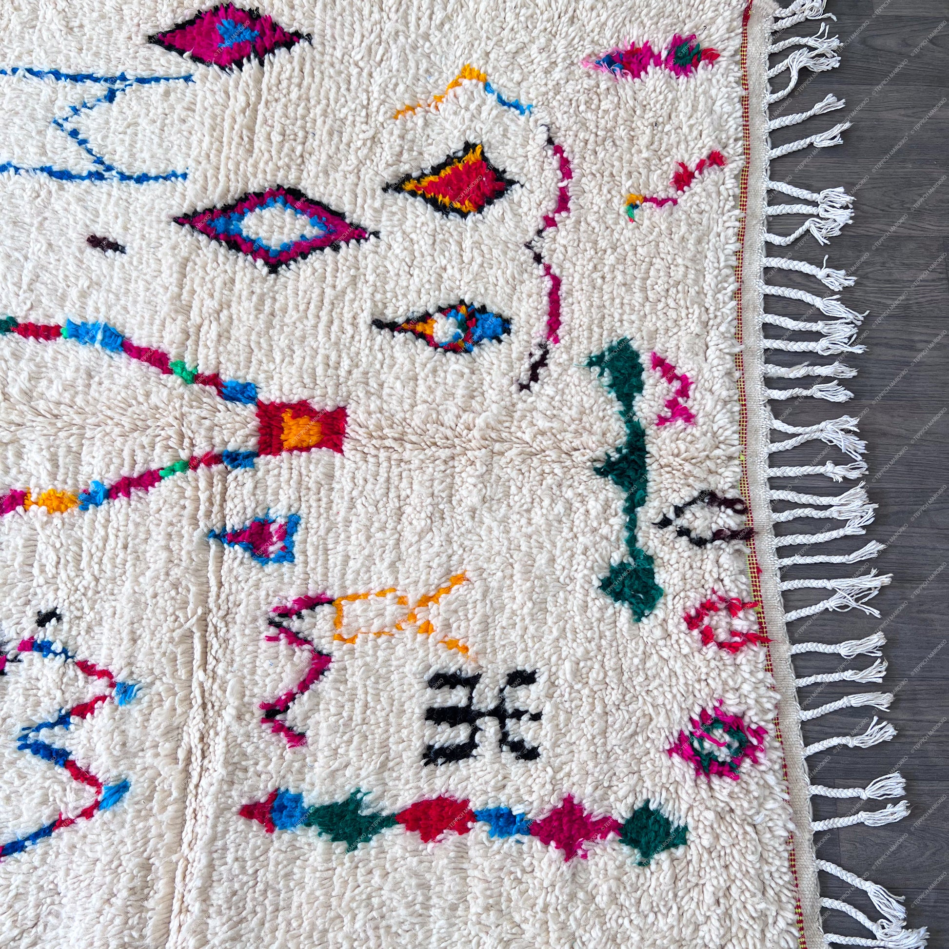 Fenoun - Shag Moroccan Rug