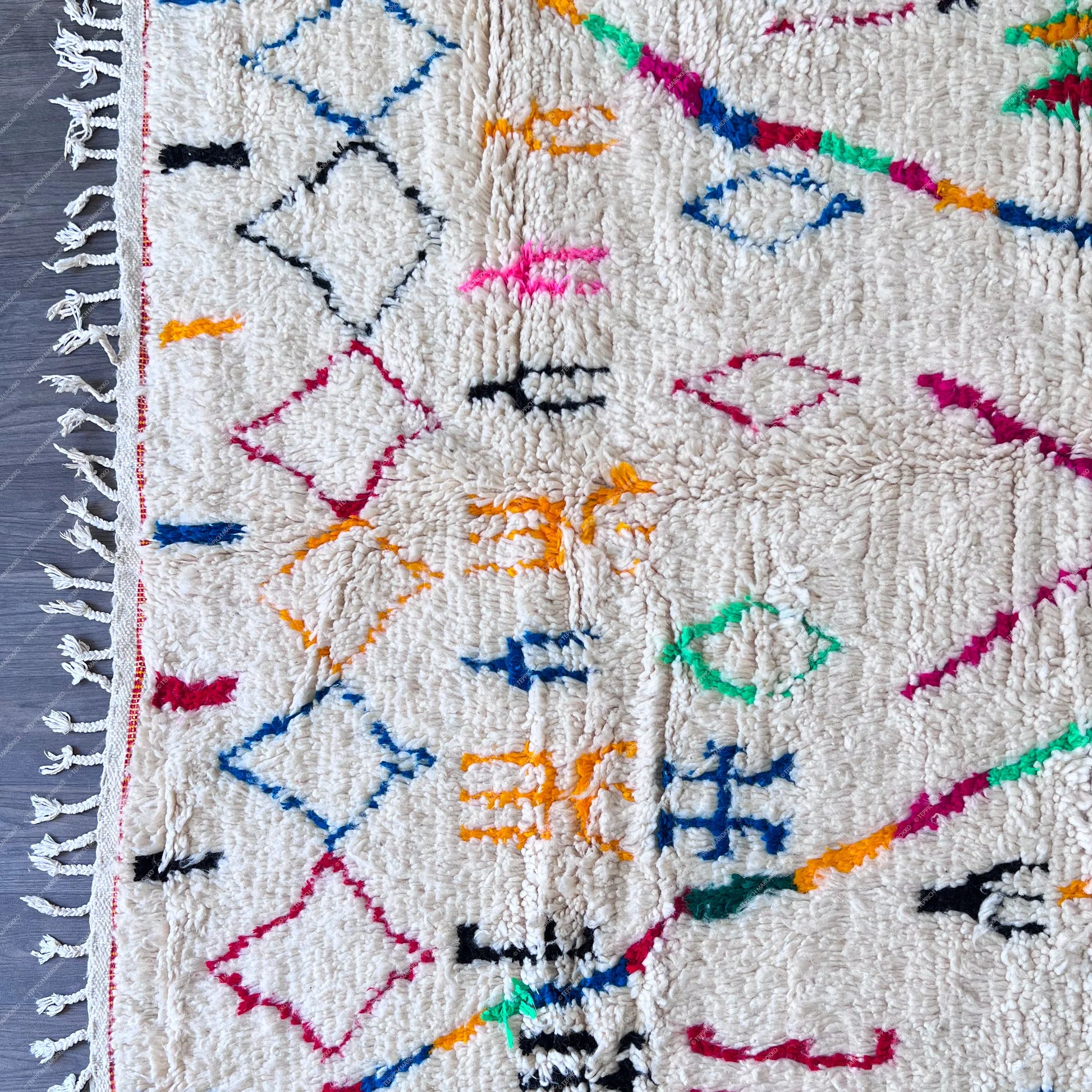 Dalia – Azilal Rug