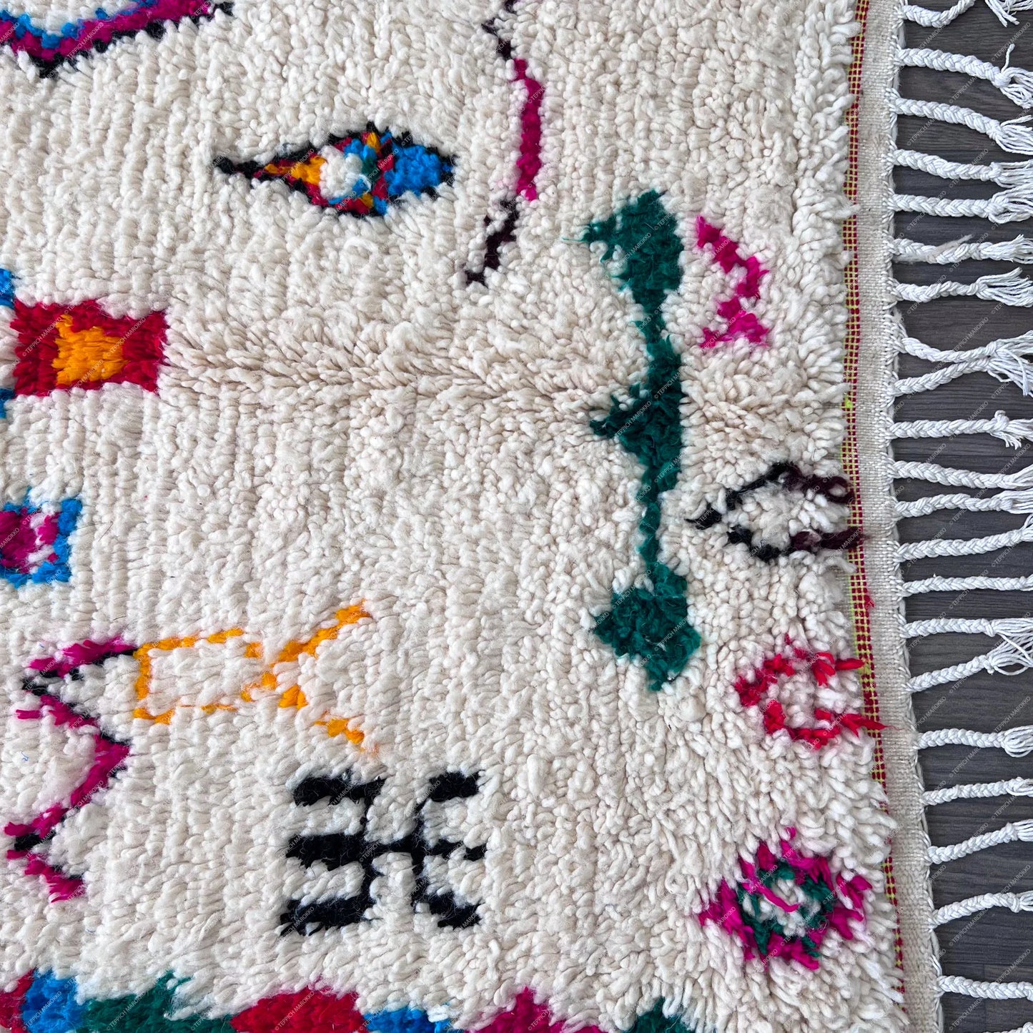 Dalia – Azilal Rug