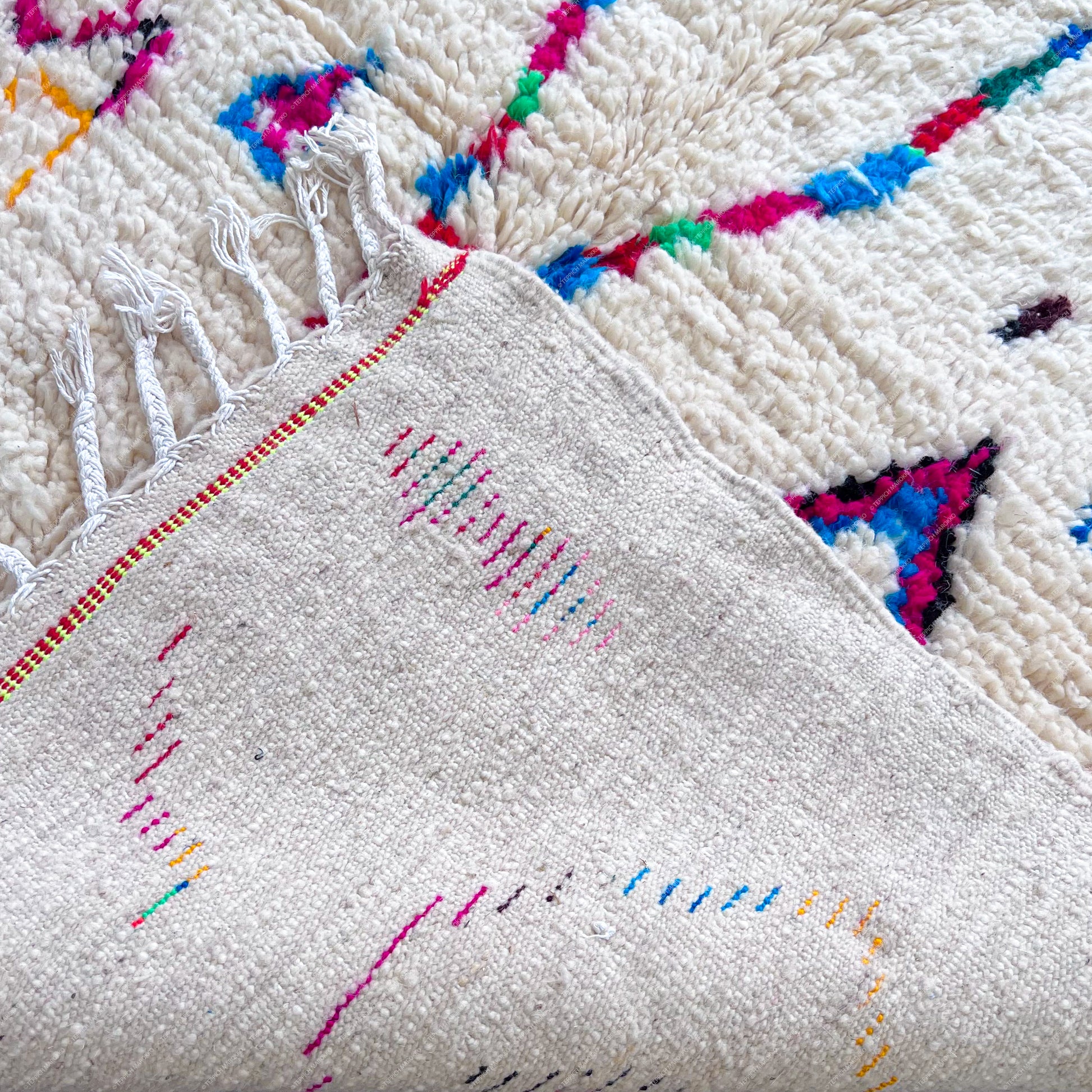 Fenoun - Shag Moroccan Rug