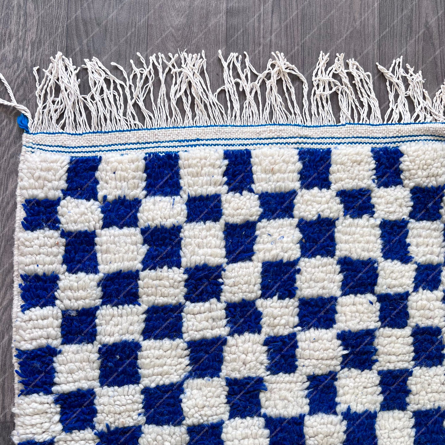 Ilyas – Checkered Rug