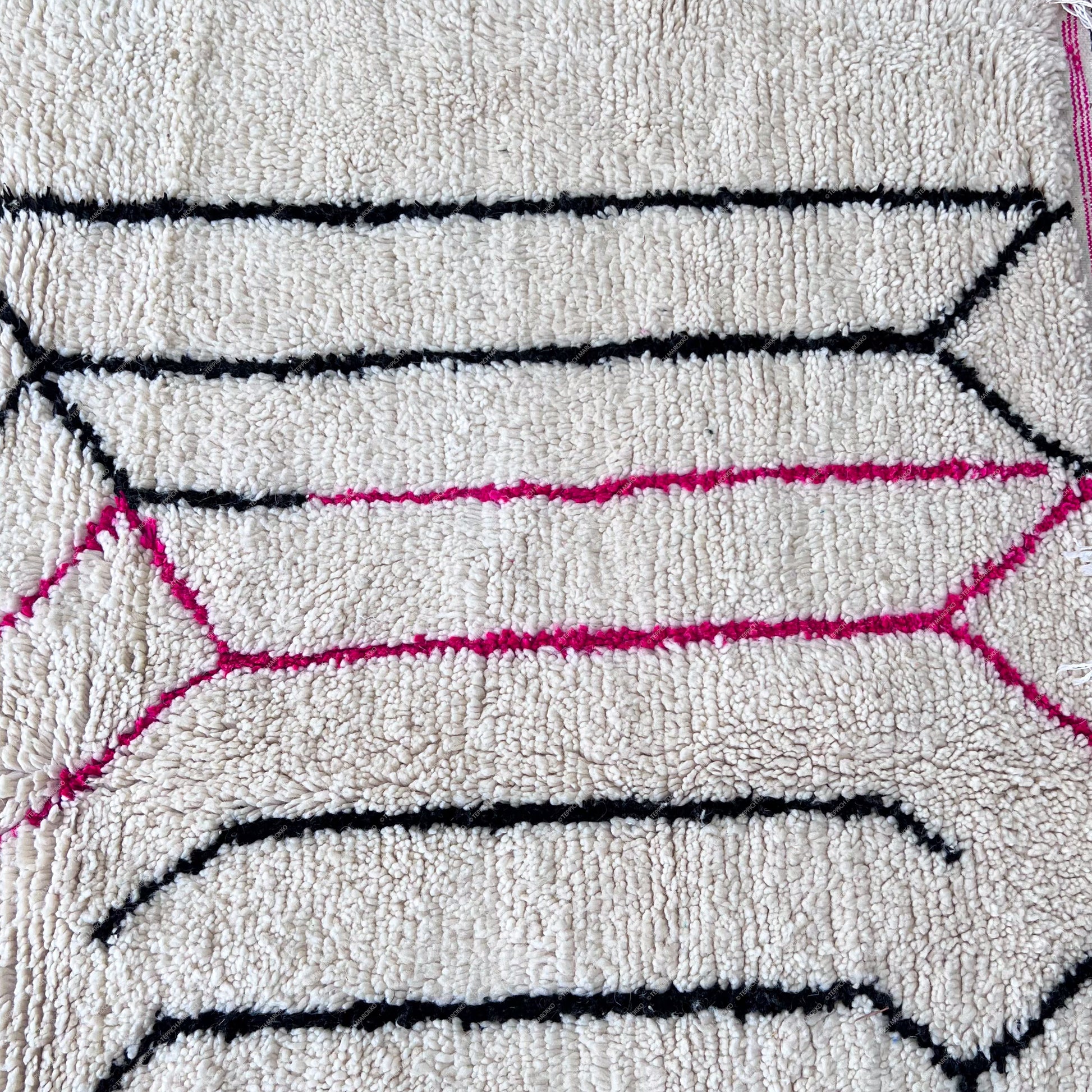 Dalya - Shag Moroccan Rug