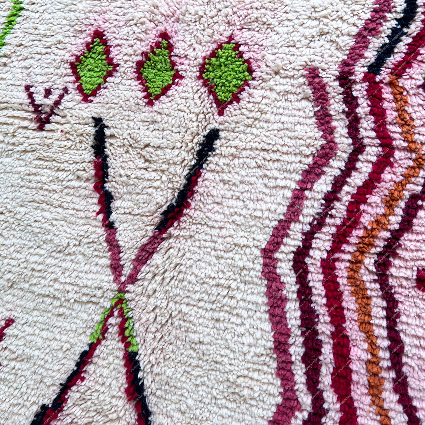 Loubna – Azilal Rug