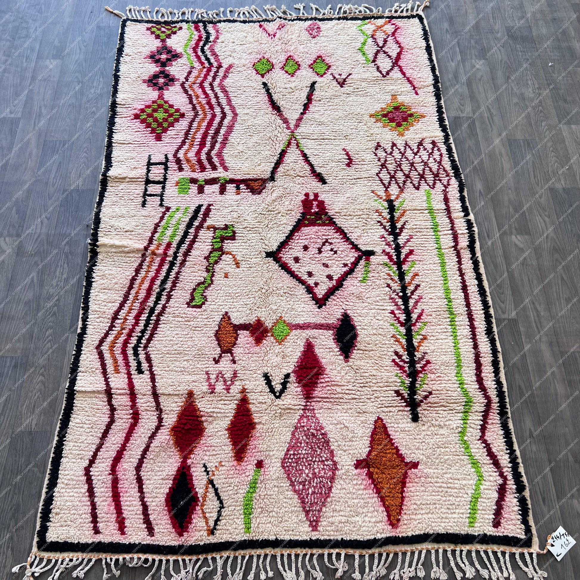 Loubna – Azilal Rug