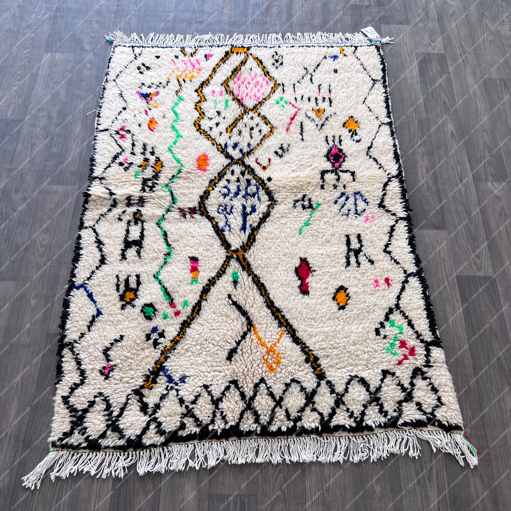 Nadir – Azilal Rug