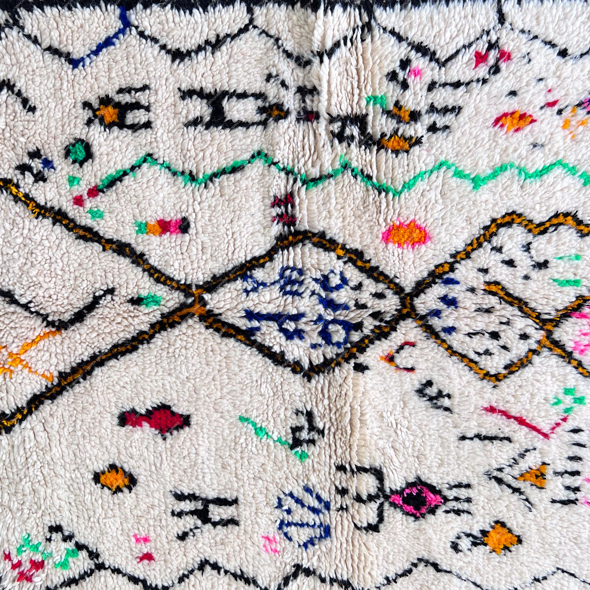 Nadir – Azilal Rug