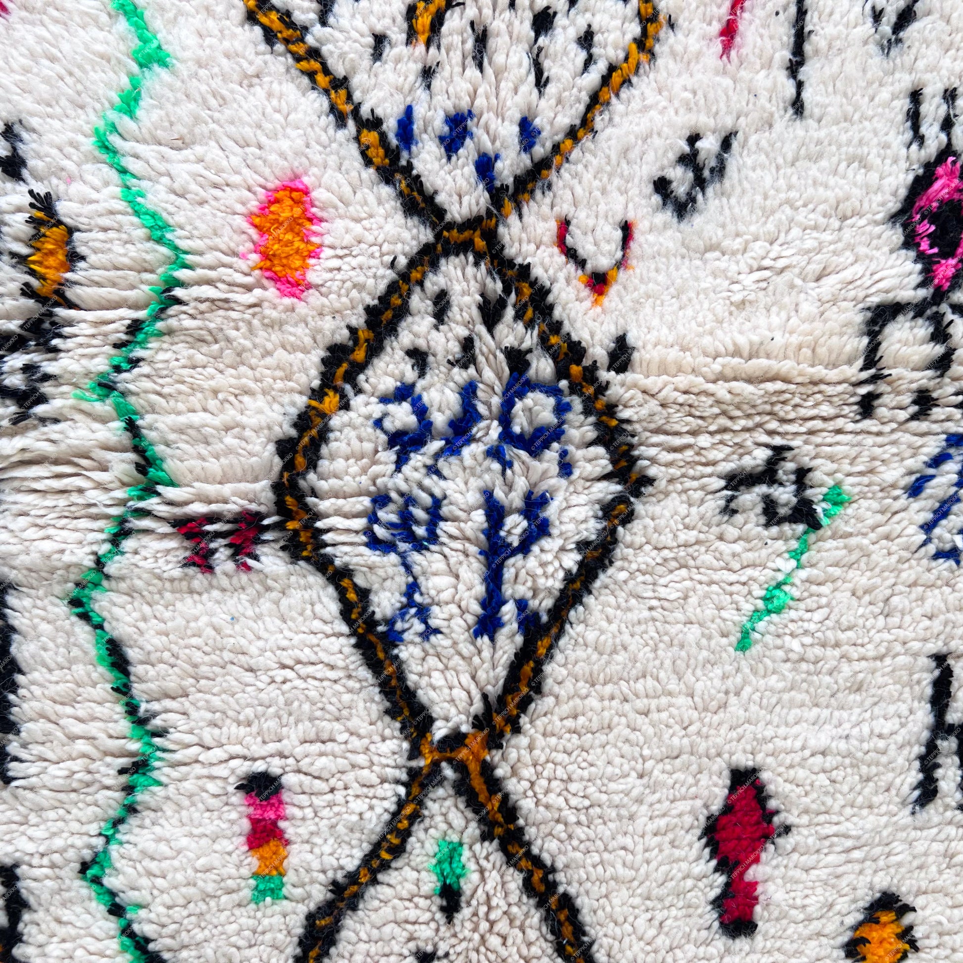 Nadir – Azilal Rug