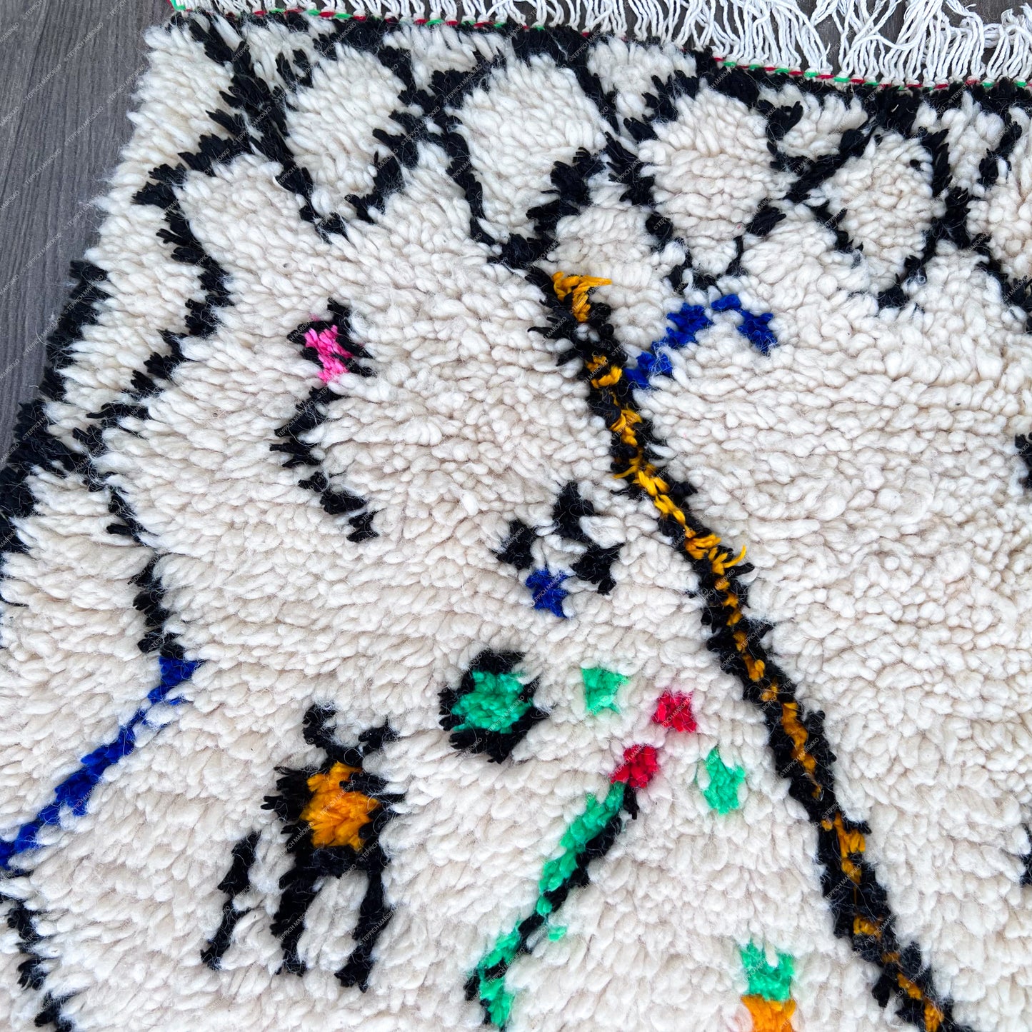 Nadir – Azilal Rug