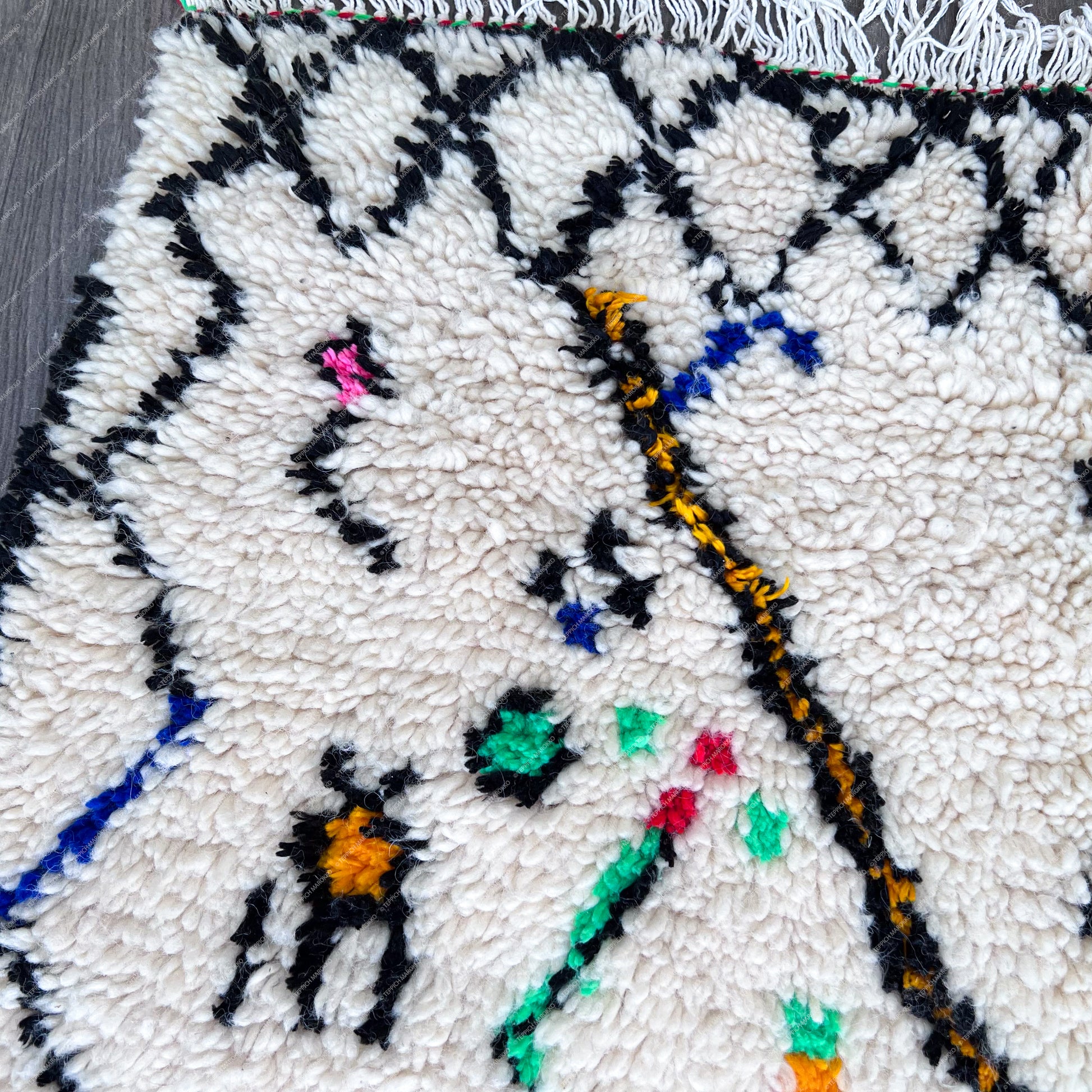 Nadir – Azilal Rug