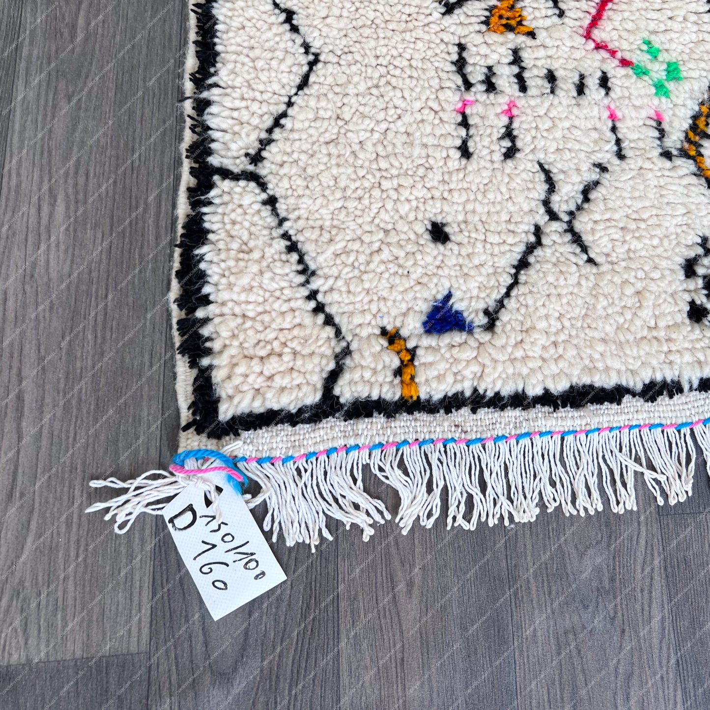 Nadir – Azilal Rug