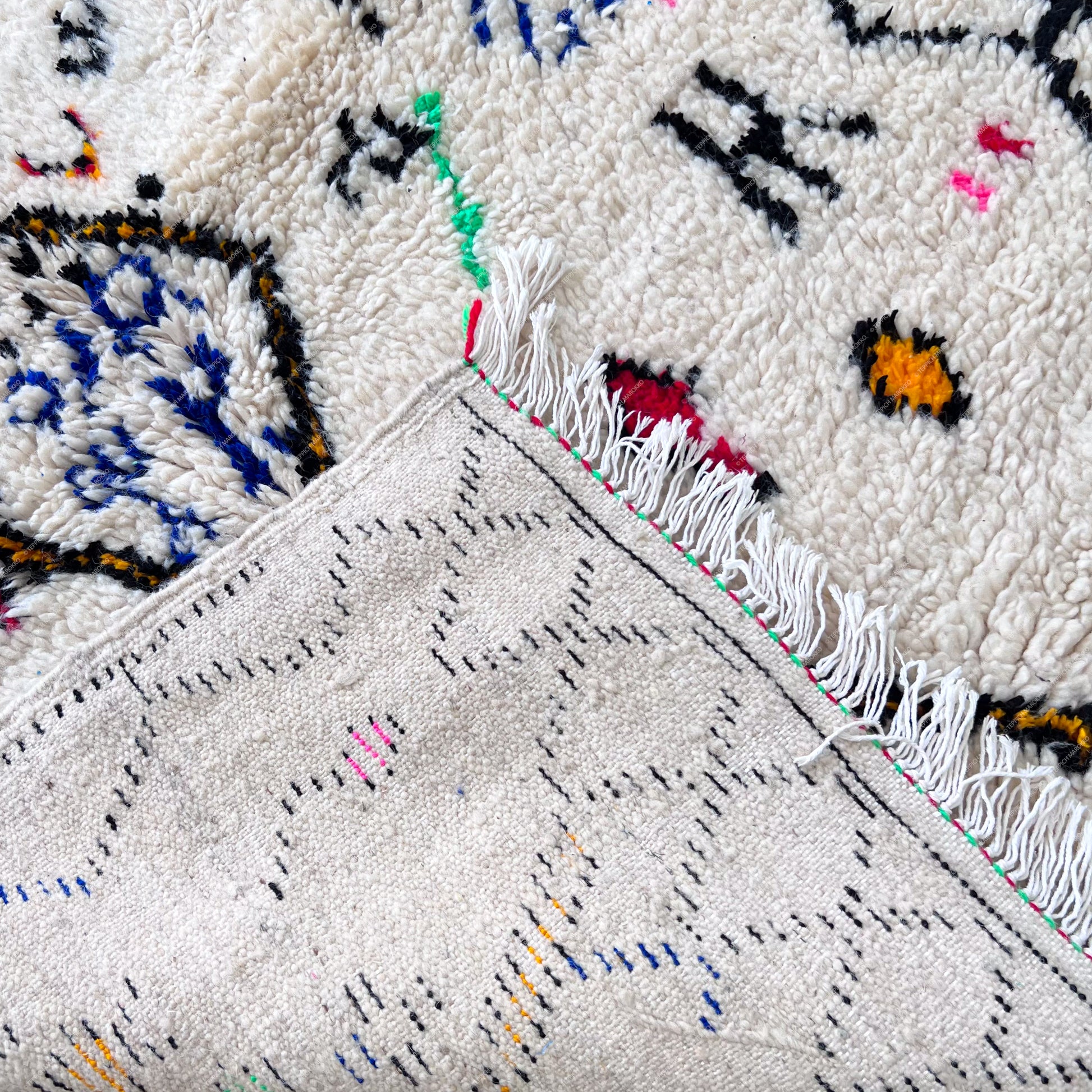 Nadir – Azilal Rug