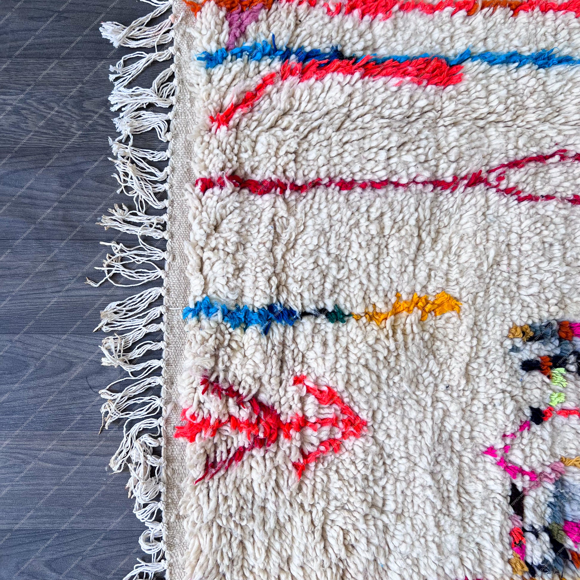 Taziri – Azilal Rug