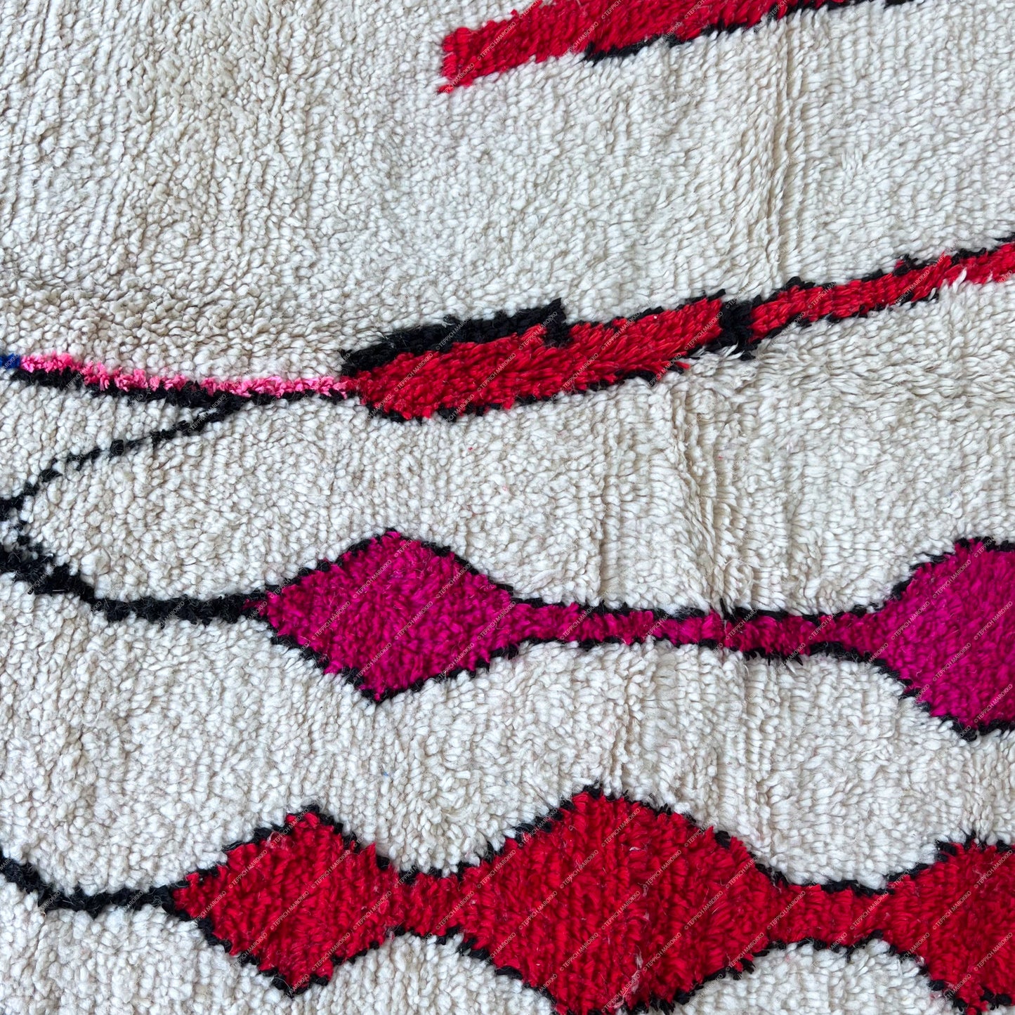 Bahia – Azilal Rug