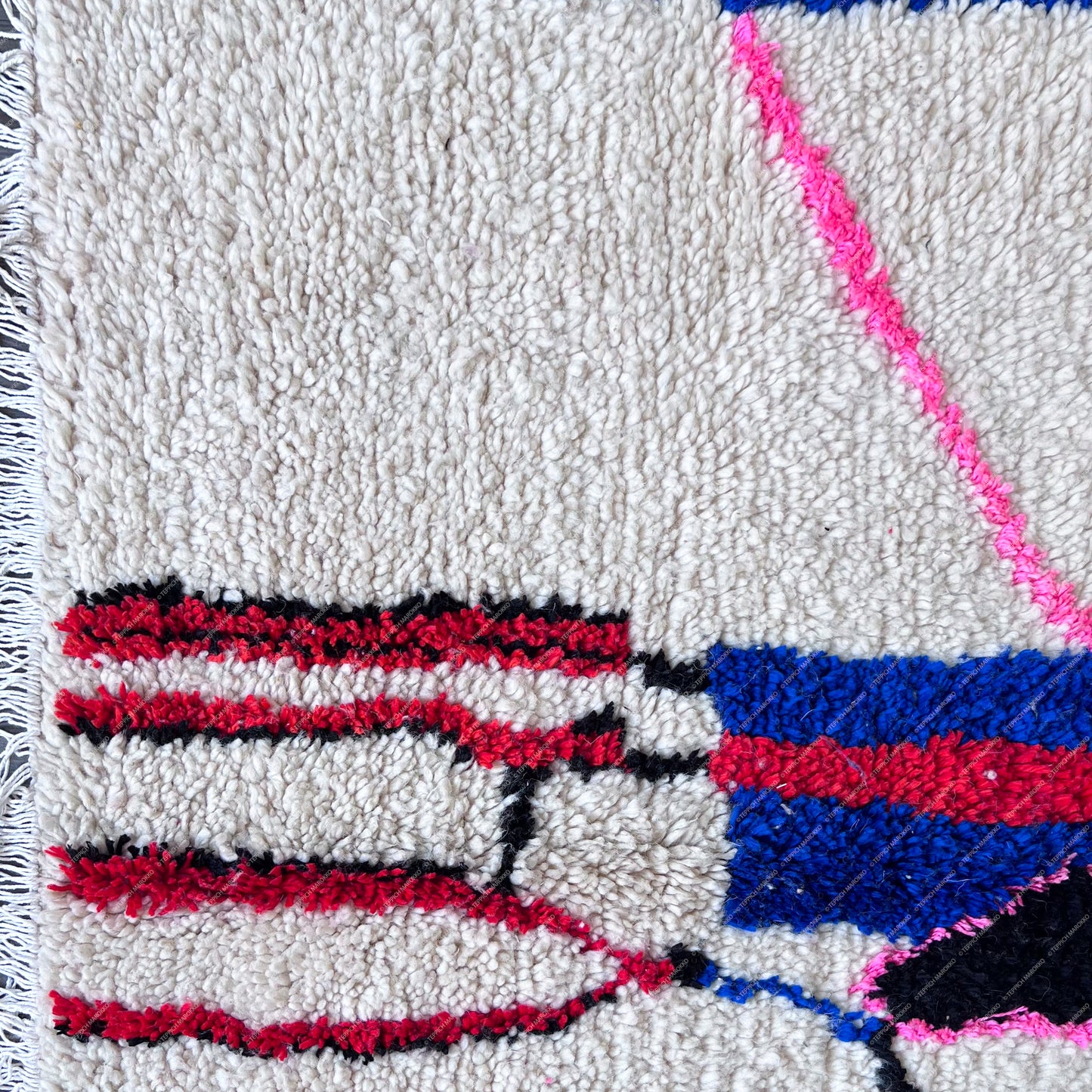 Bahia – Azilal Rug