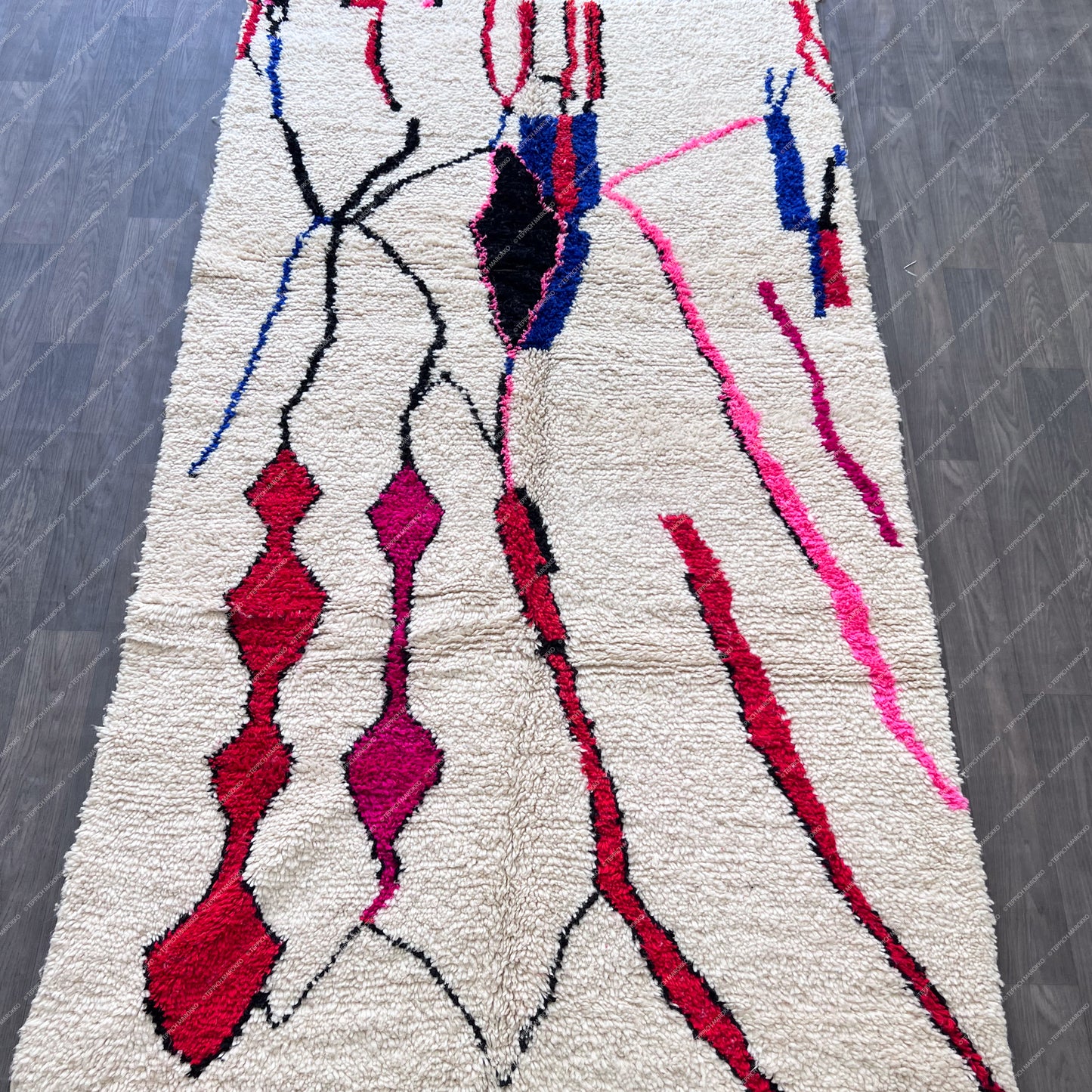 Bahia – Azilal Rug