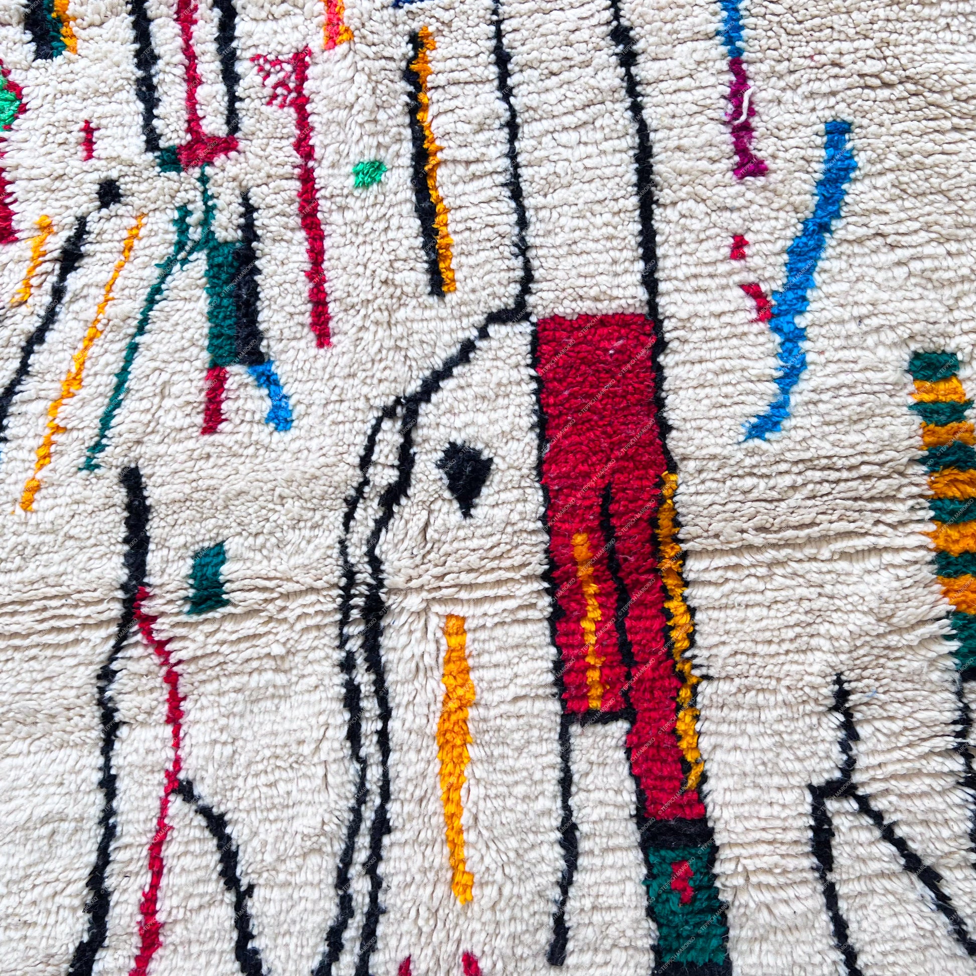 Farid – Azilal Rug