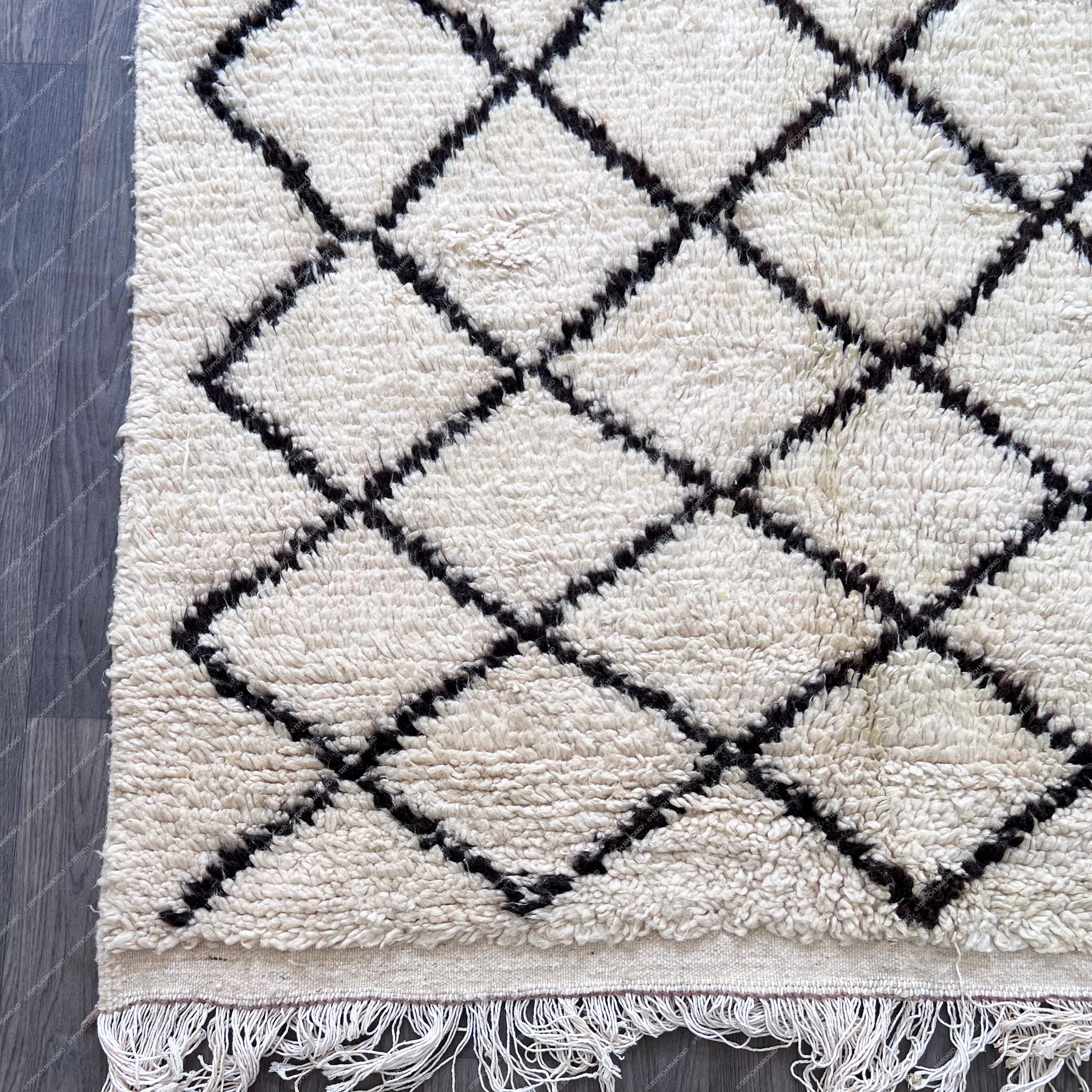 Ilham – Shag Azilal Rug