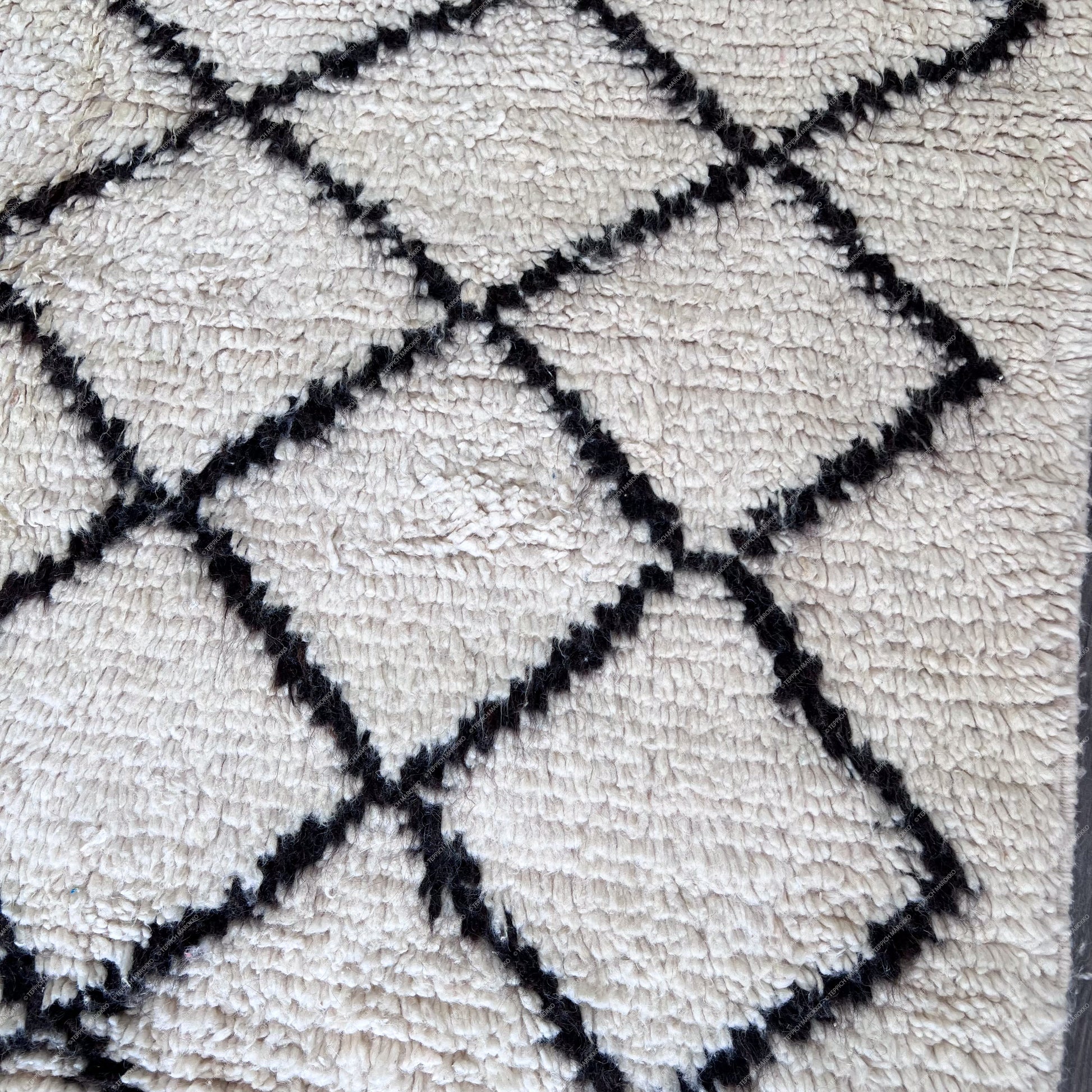Ilham – Shag Azilal Rug