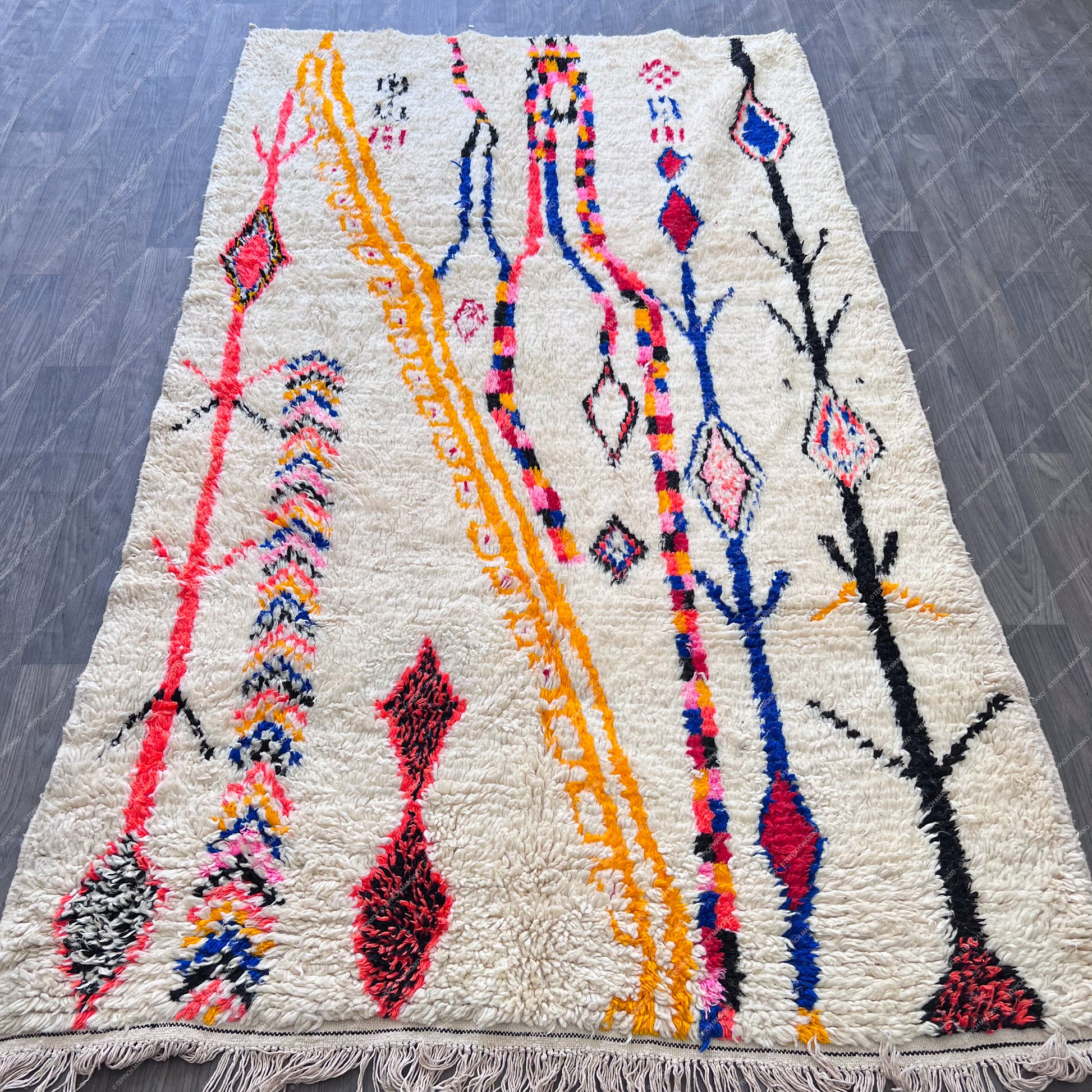 Suhail – Azilal Rug