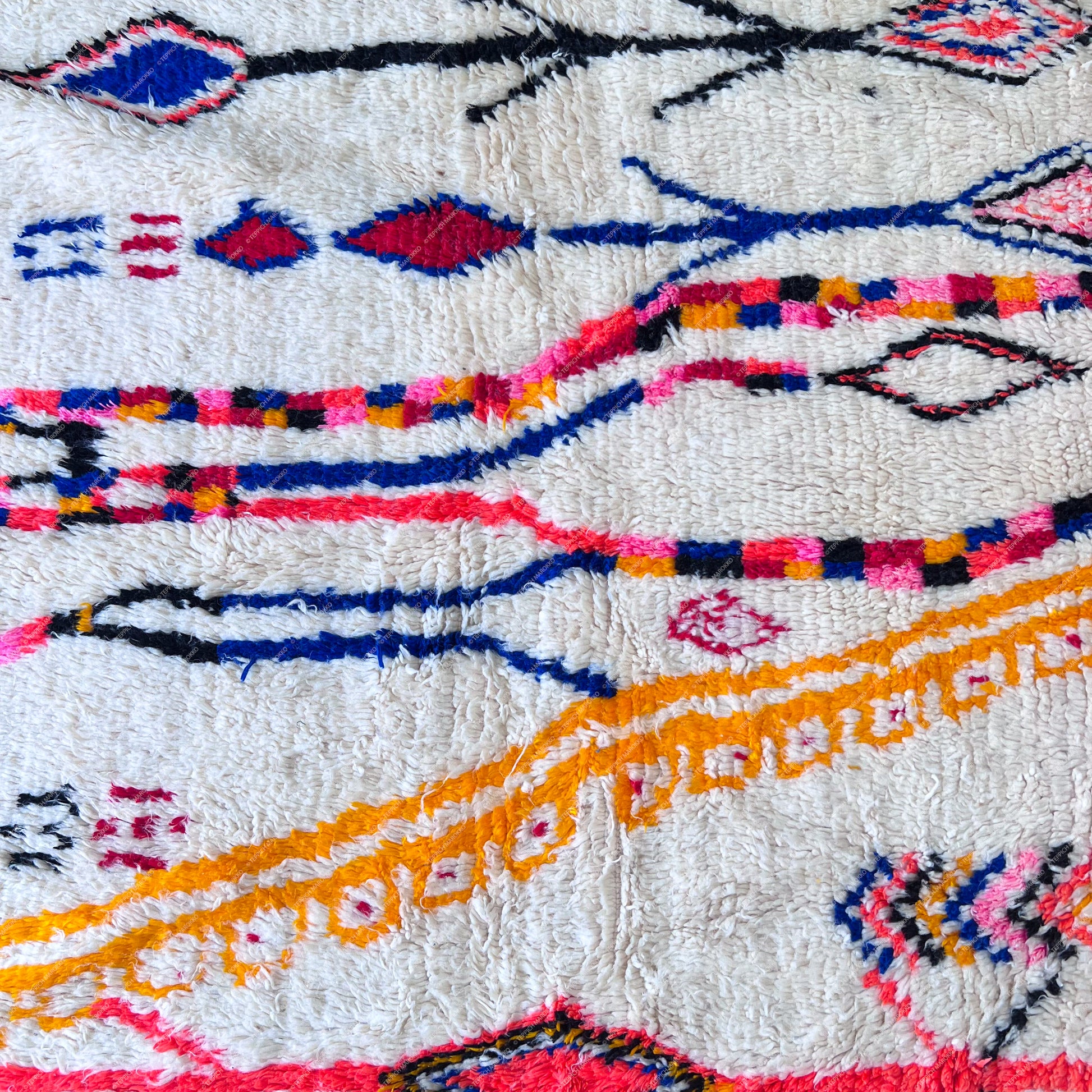 Suhail – Azilal Rug