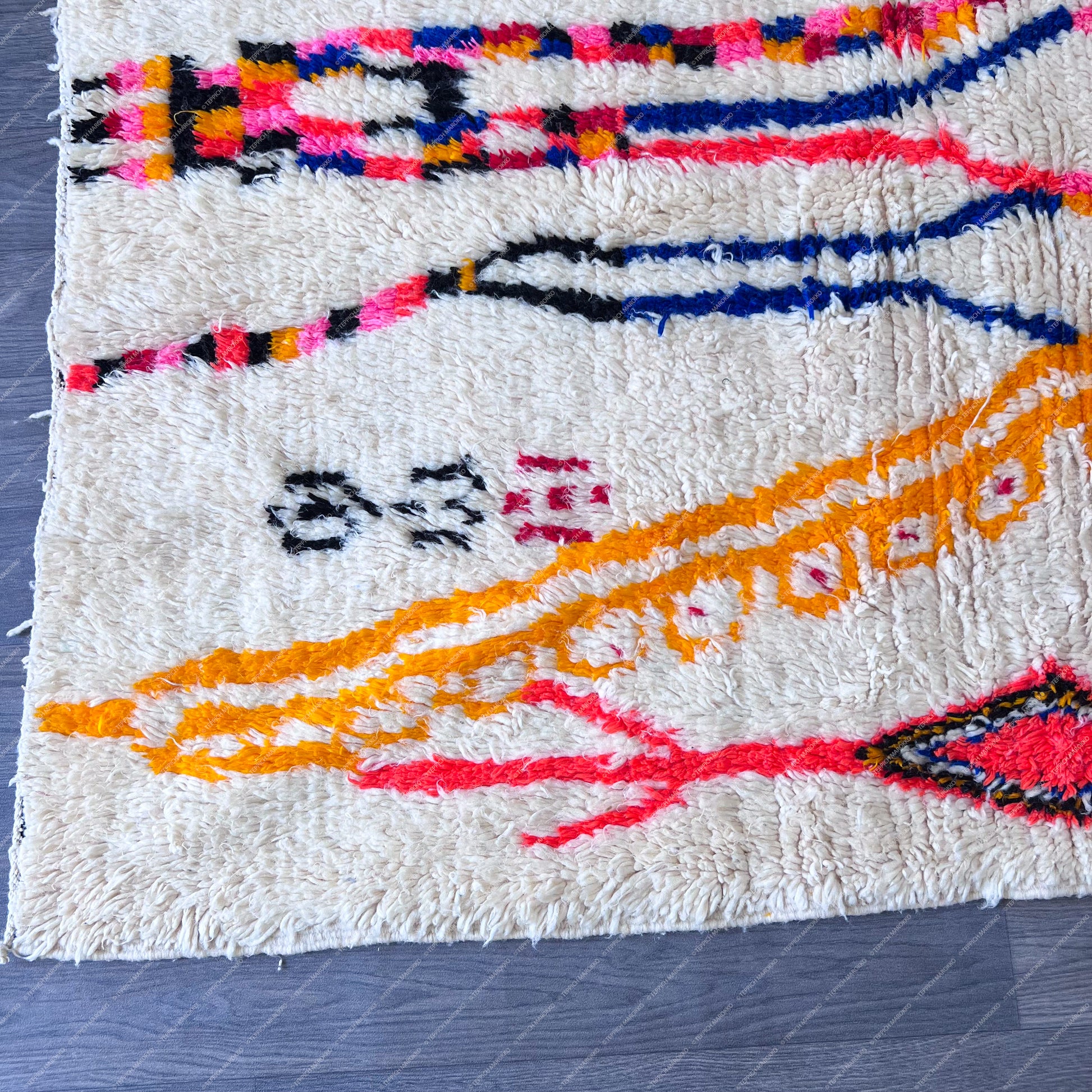 Suhail – Azilal Rug