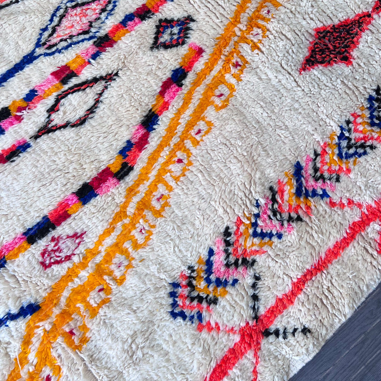 Suhail – Azilal Rug