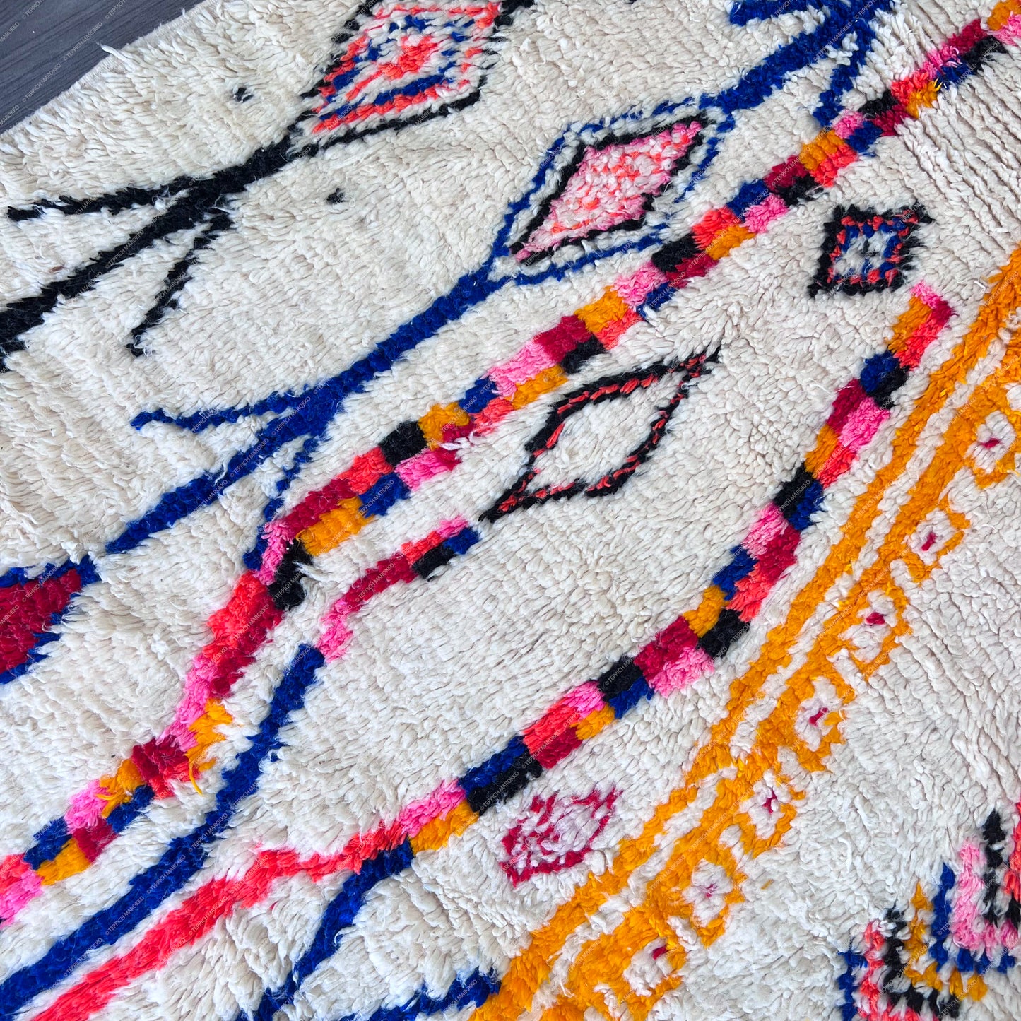 Suhail – Azilal Rug