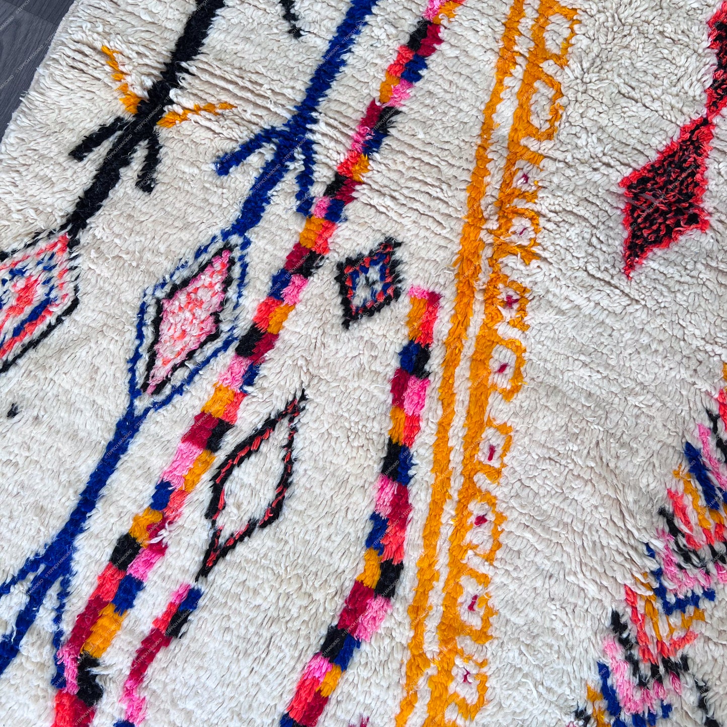 Suhail – Azilal Rug