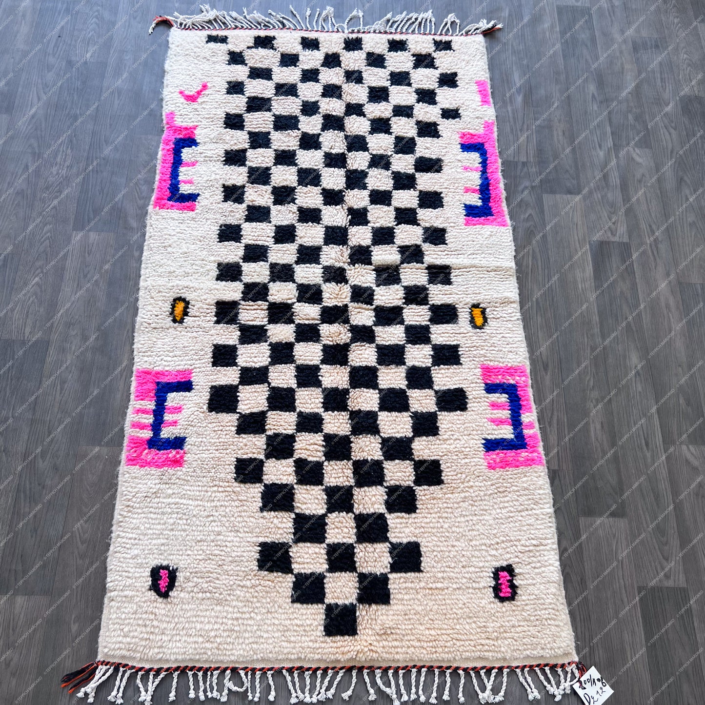 Amina – Azilal Rug