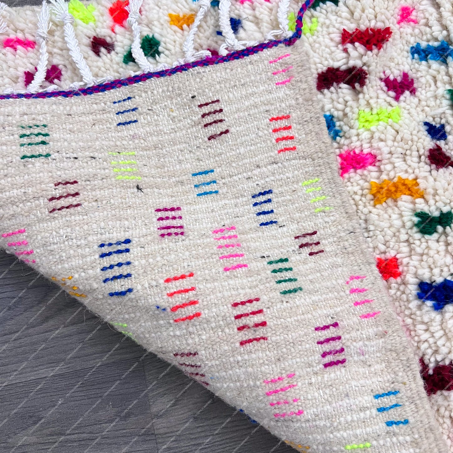 Almas - Berber Dots Rug