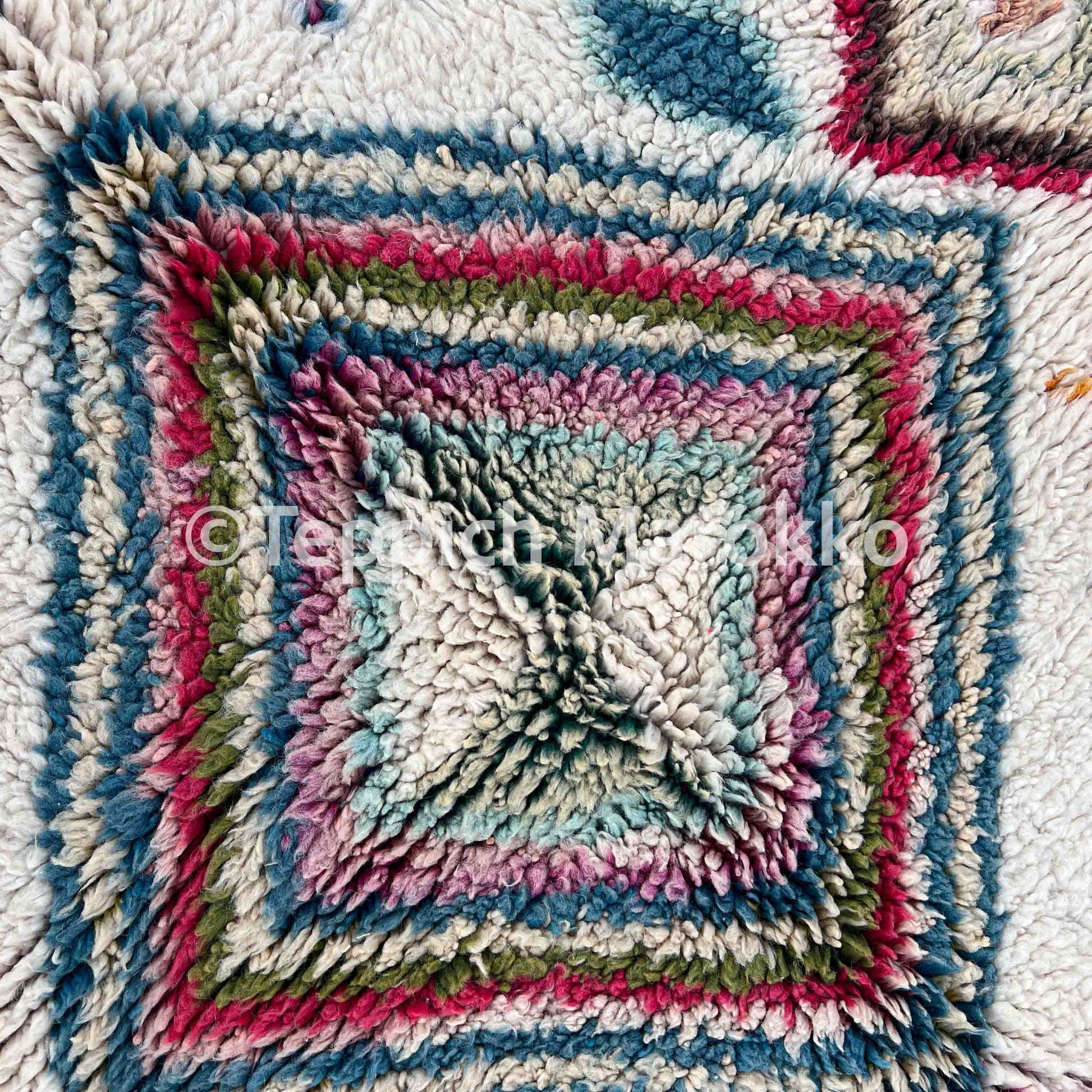 Ouraida - Shag Moroccan Rug