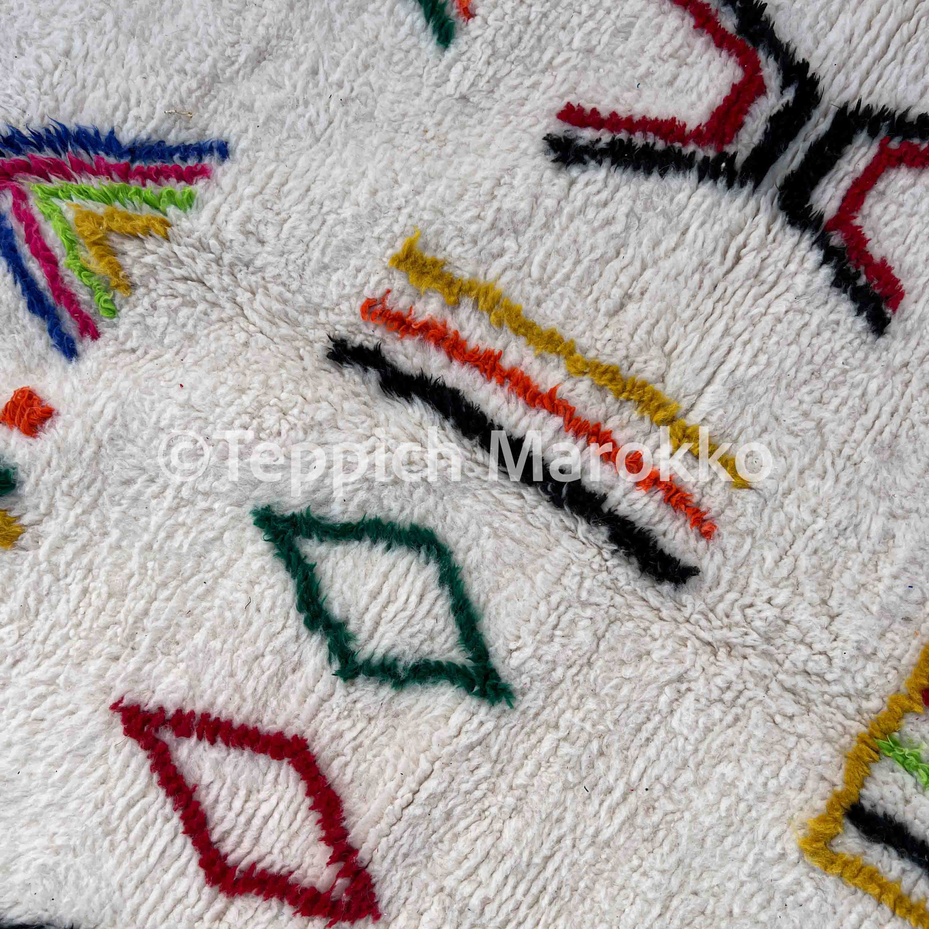 Ouraida - Multicolor Beni Ourain Rug