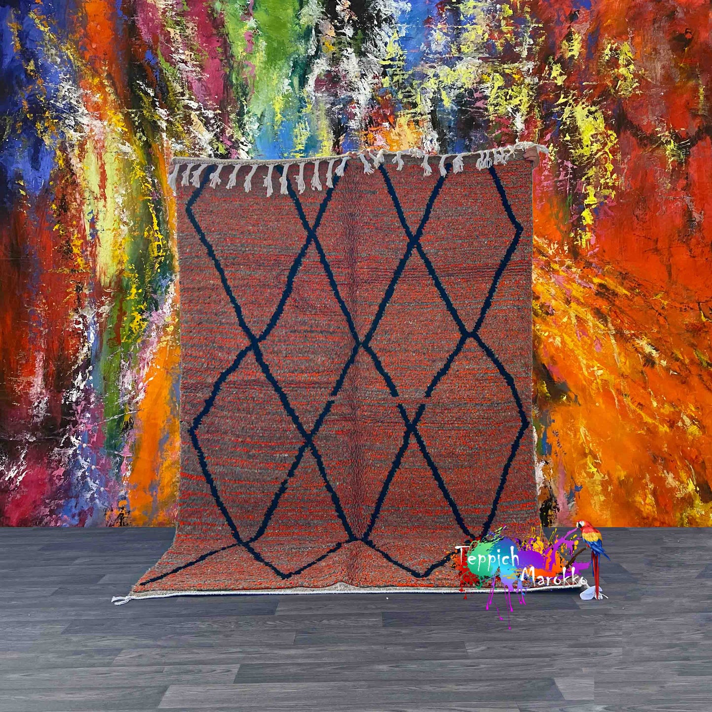 Ouraida - Brown Moroccan Rug