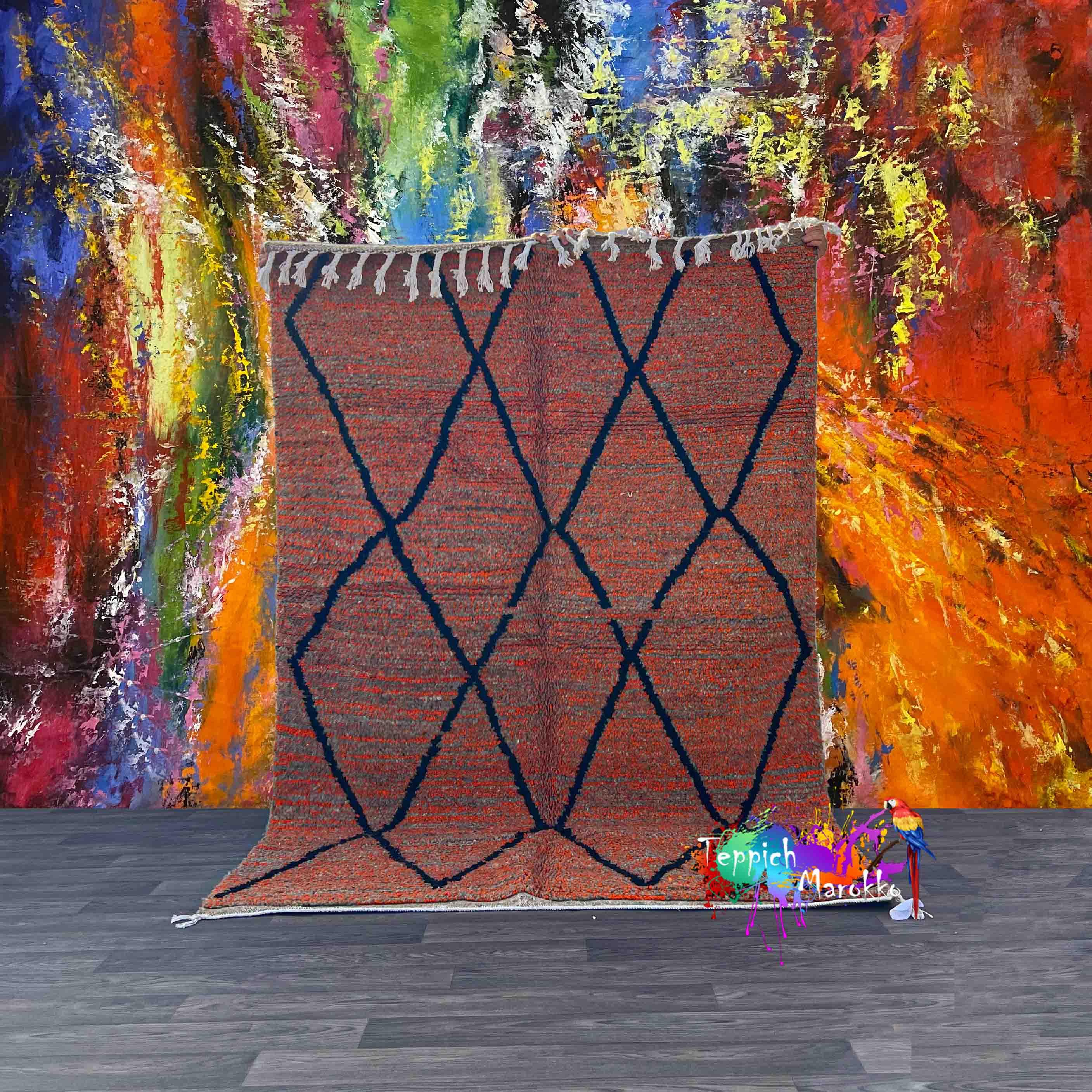 Ouraida - Brown Moroccan Rug