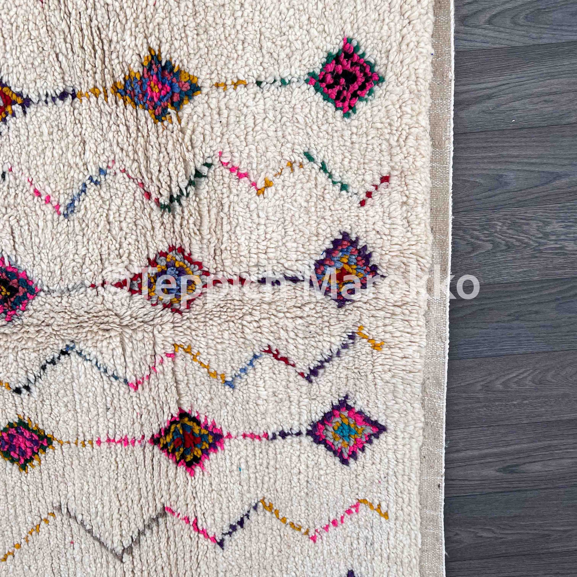 Tissia – Azilal Rug