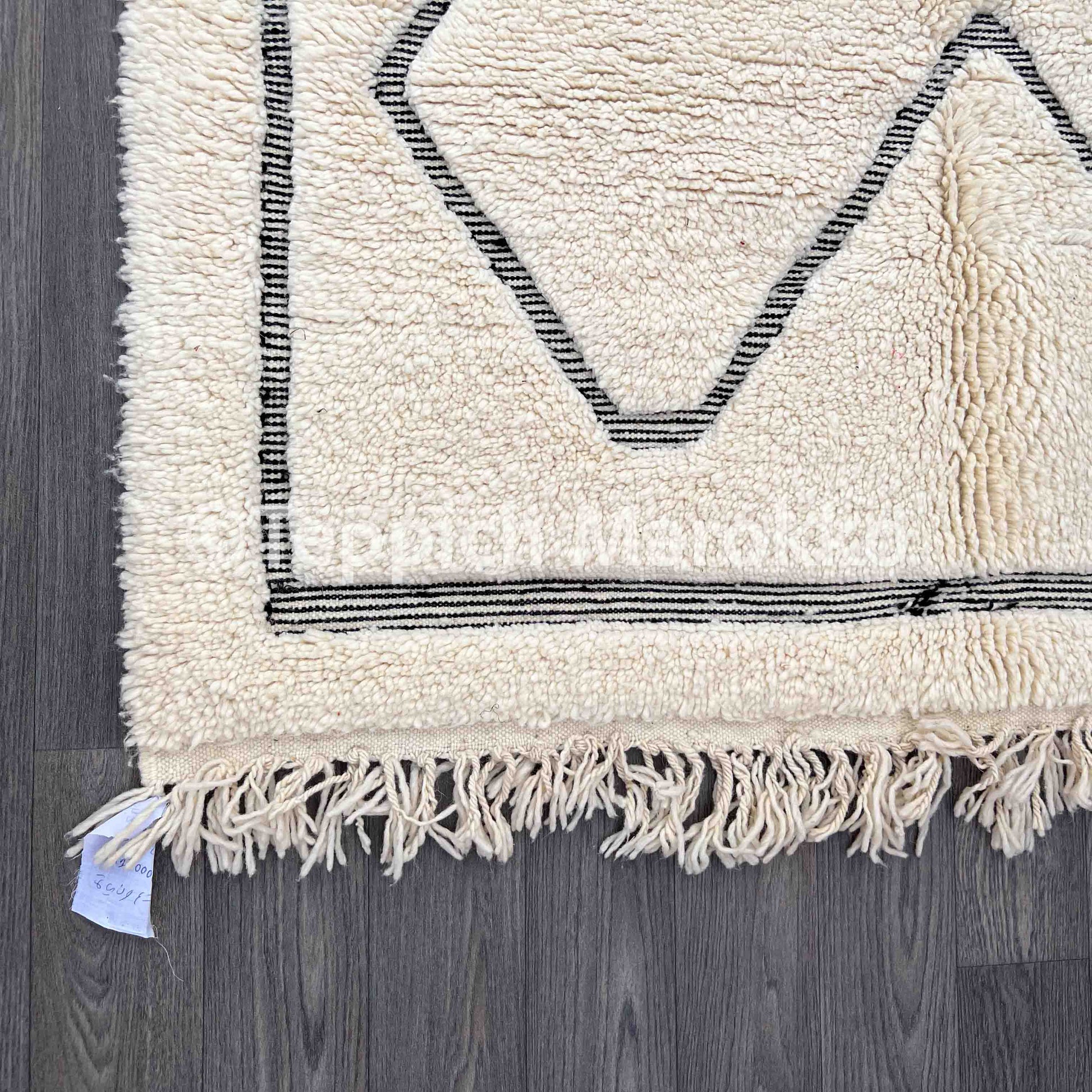 Afsiy – Moroccan Rug