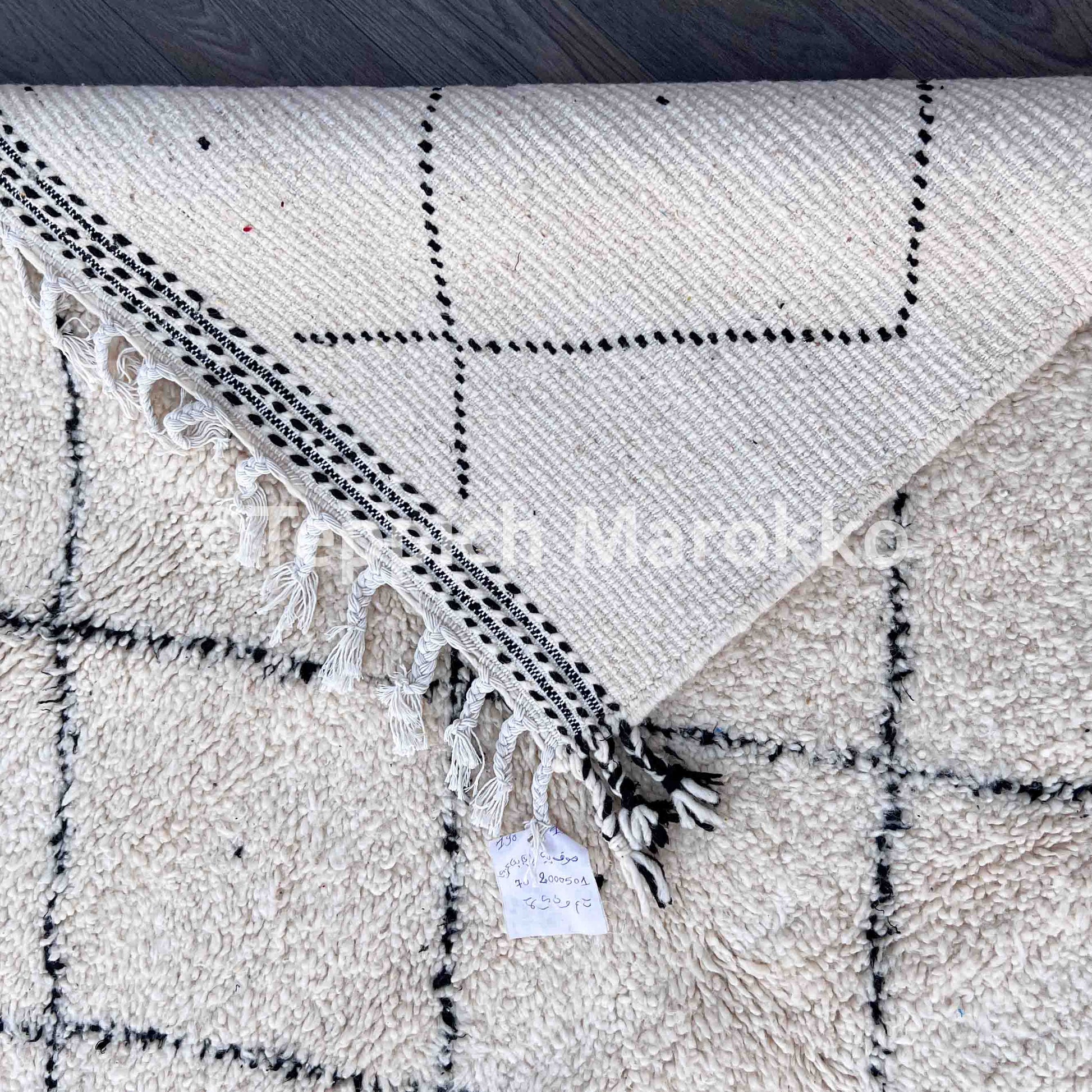 Ayden – Moroccan Rug