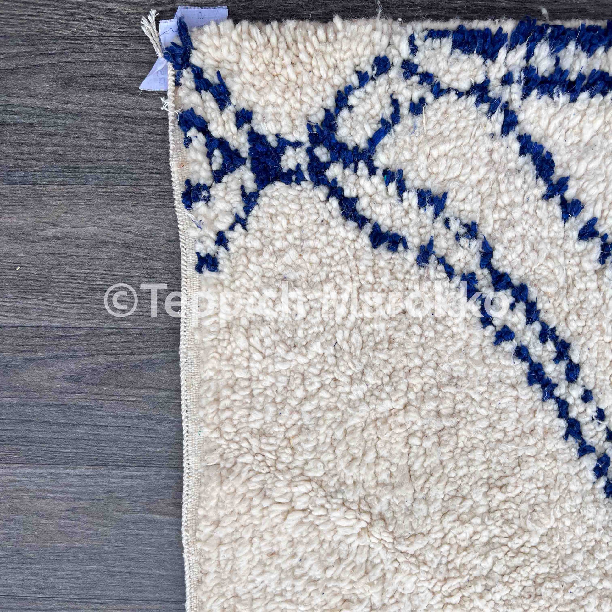 Aylin – Azilal Rug