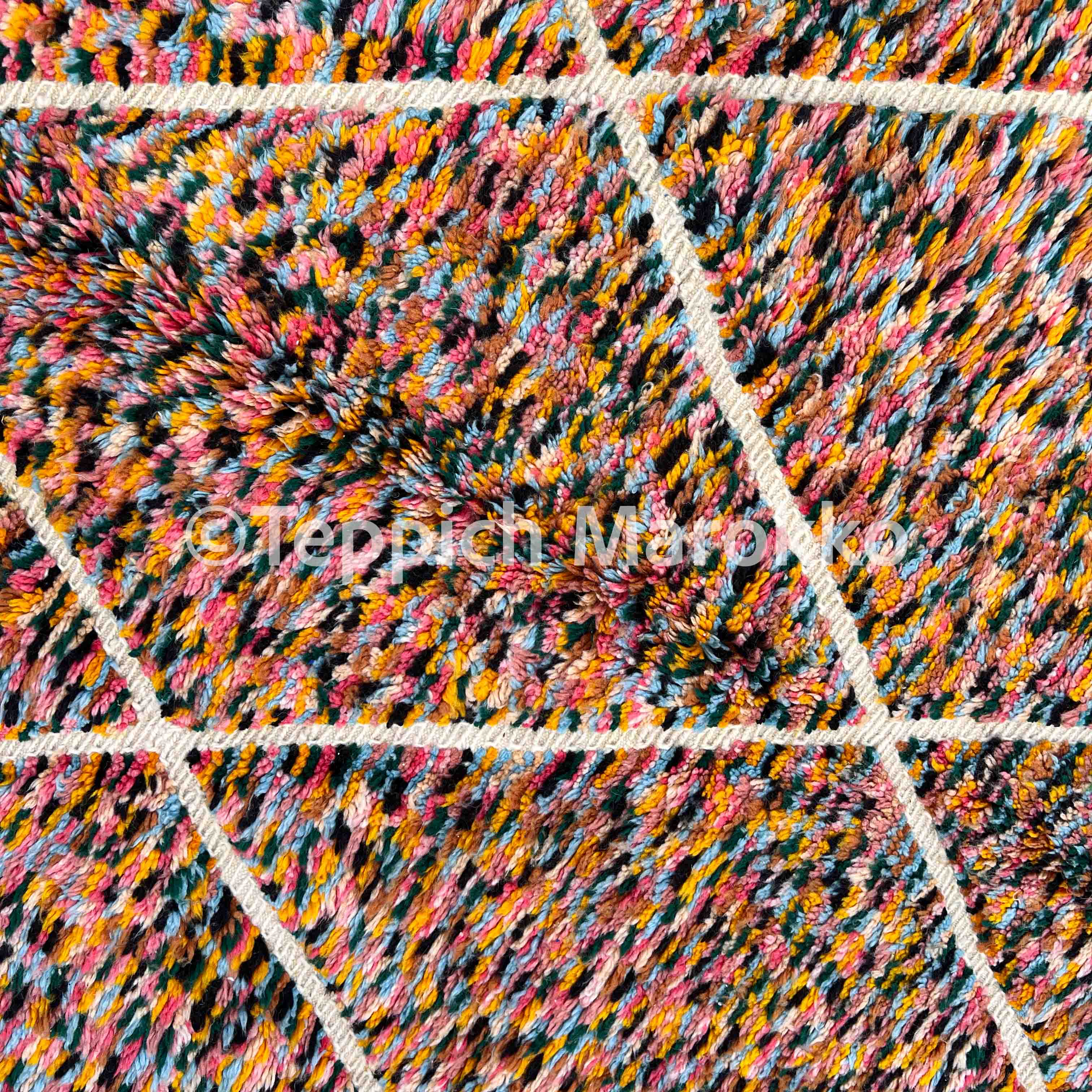 Noura – Moroccan Rug