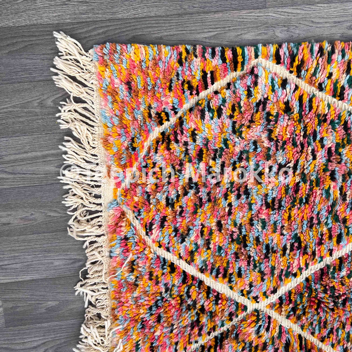 Noura – Moroccan Rug