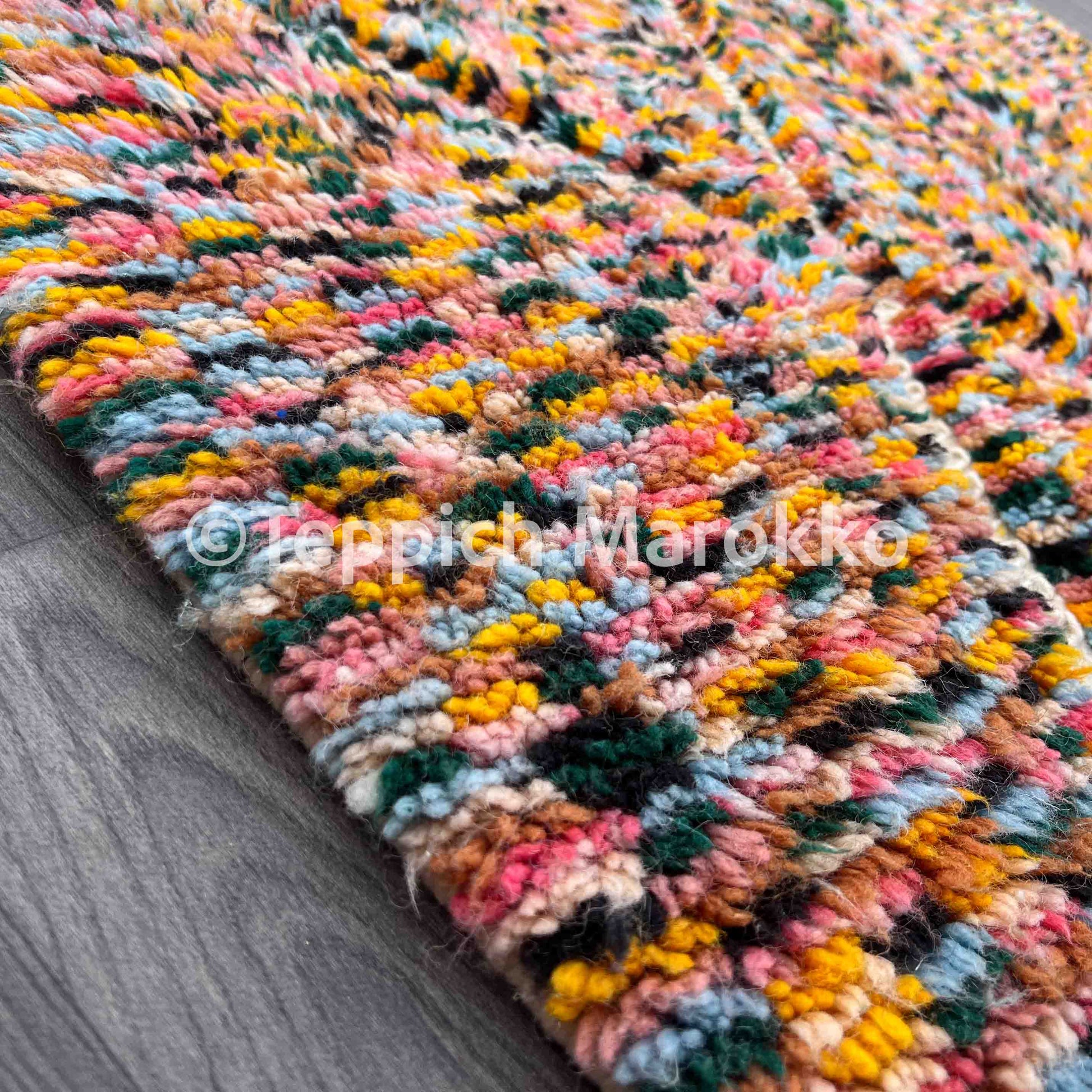 Noura – Moroccan Rug