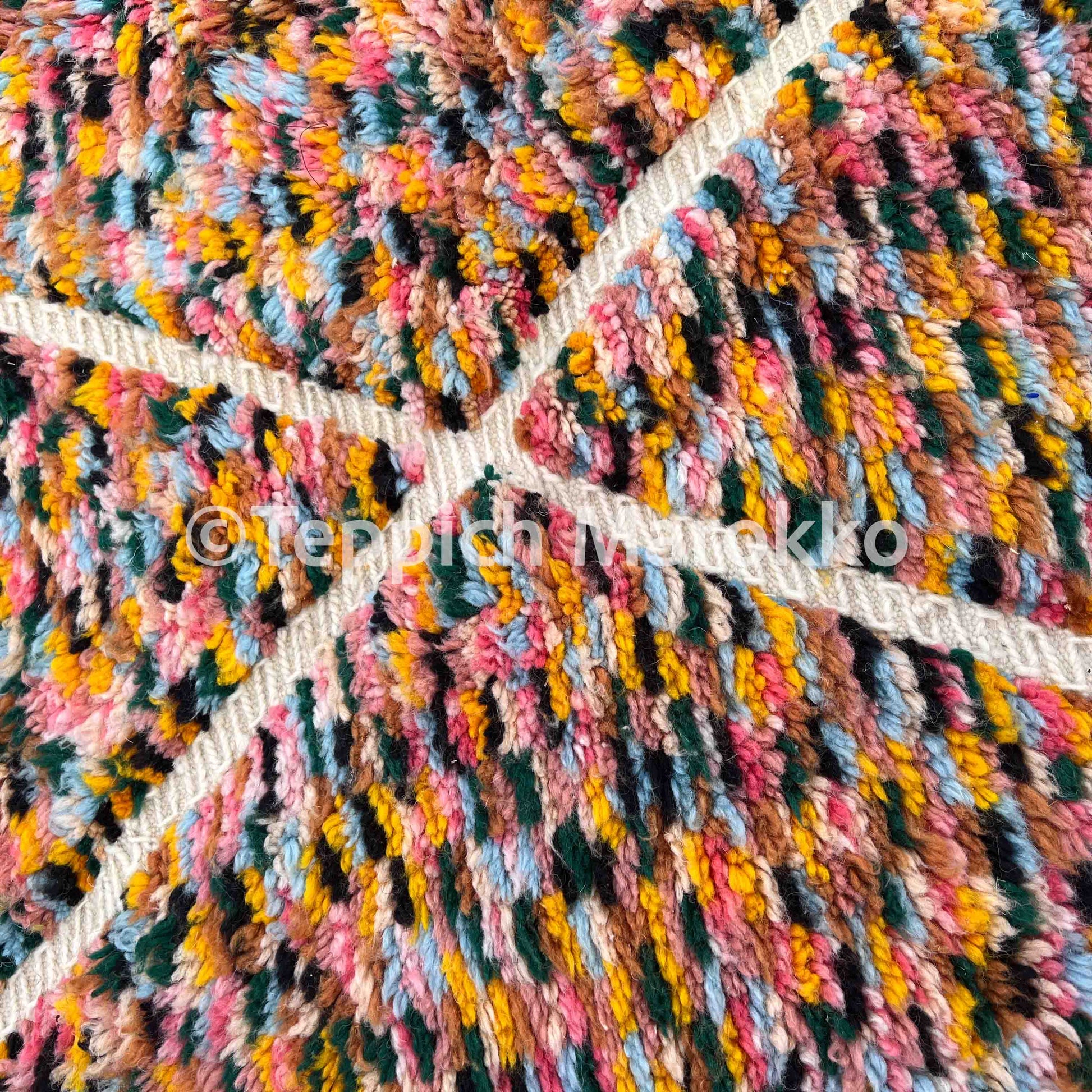 Noura – Moroccan Rug