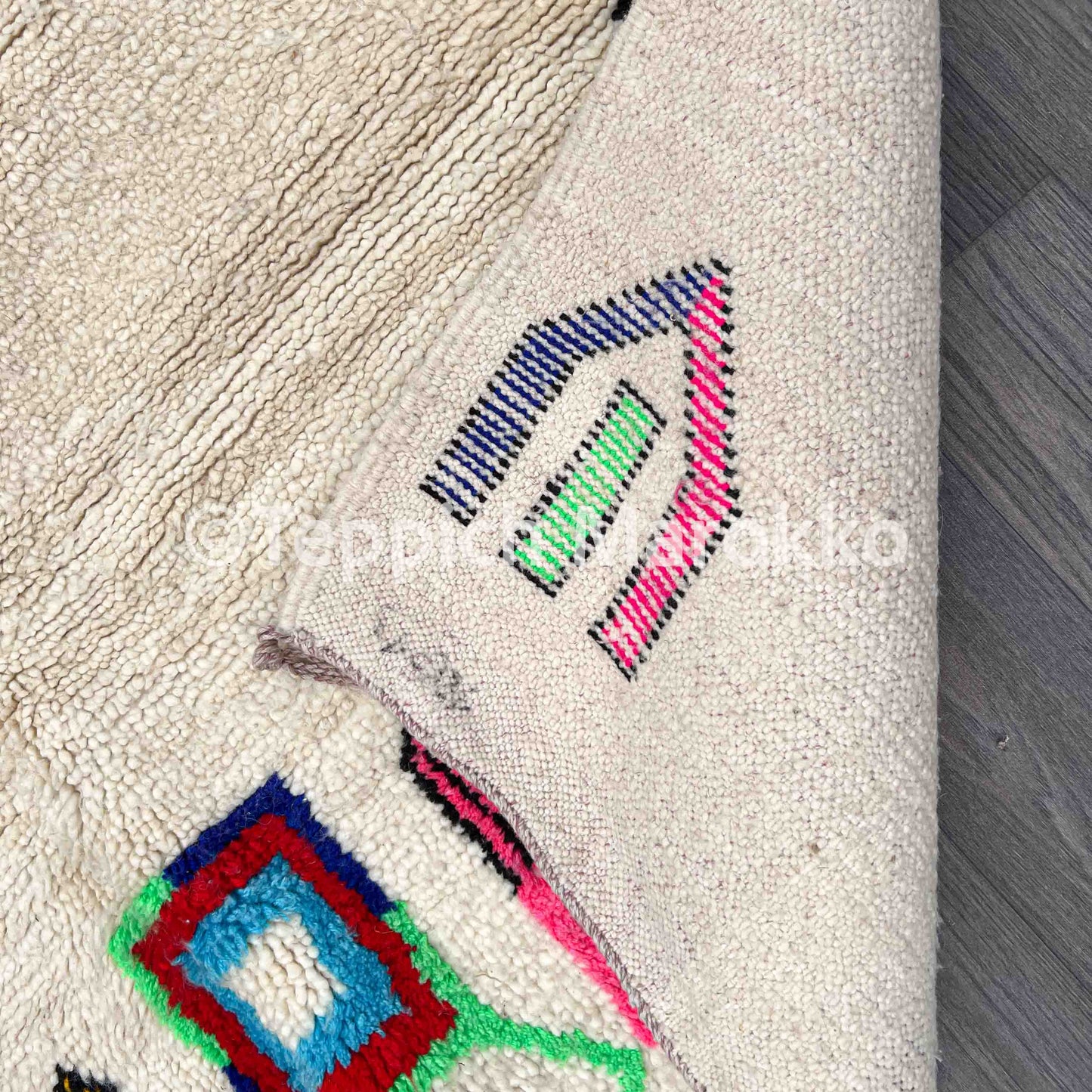 Elbayda - Azilal Rug